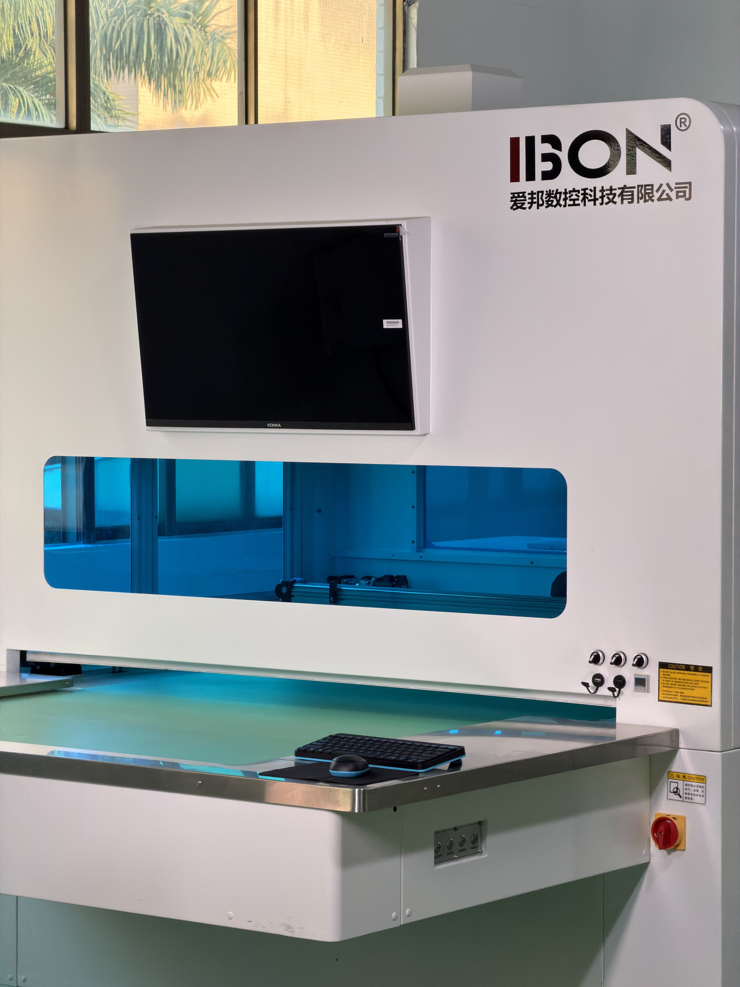 shoe line drawing machine.jpg