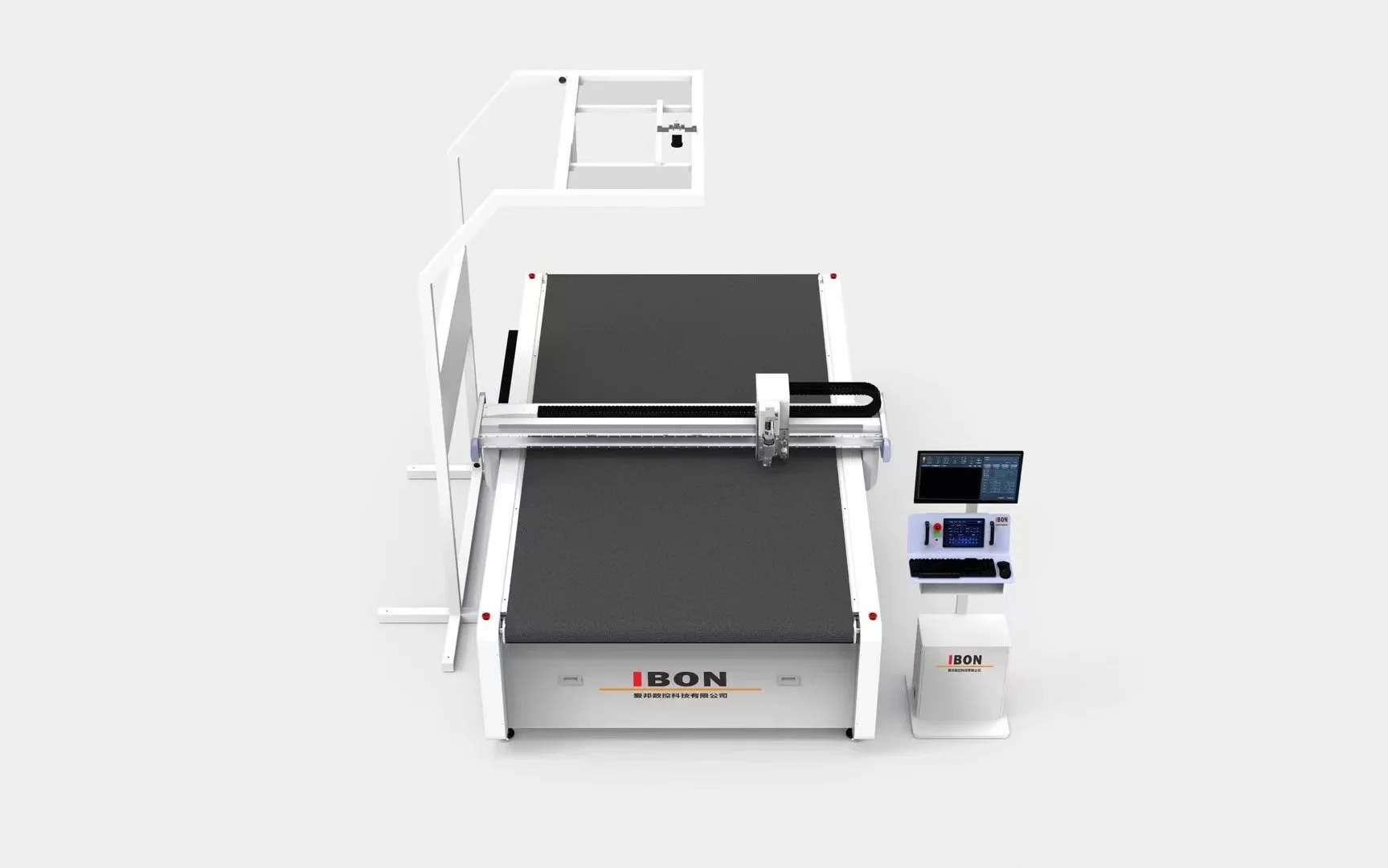 digital cutting machine