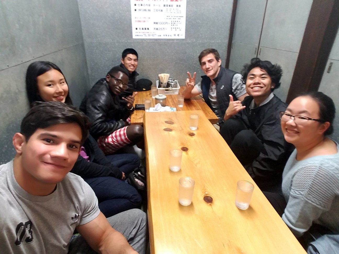 DEA Japan 3