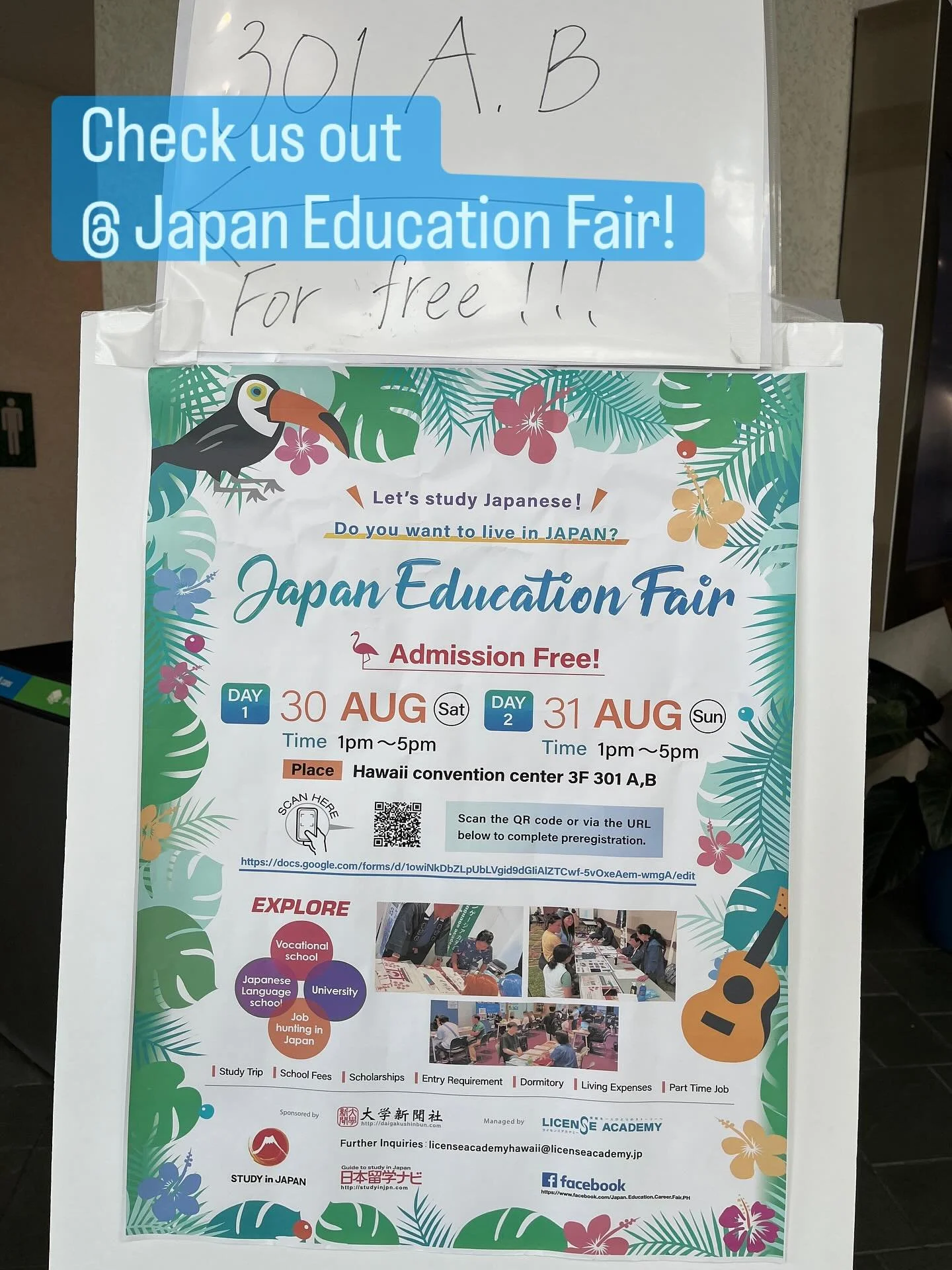 How can you start working on your degree in Hawaii and finish in Japan? Visit HTIC booth at Japan Education Fair this weekend! #HTIC #HawaiiTokai #USColleges #JuniorCollege #AssociateDegree #StudyAbroad #DiscoverYourPath #StudyJapan #GlobalEducation 