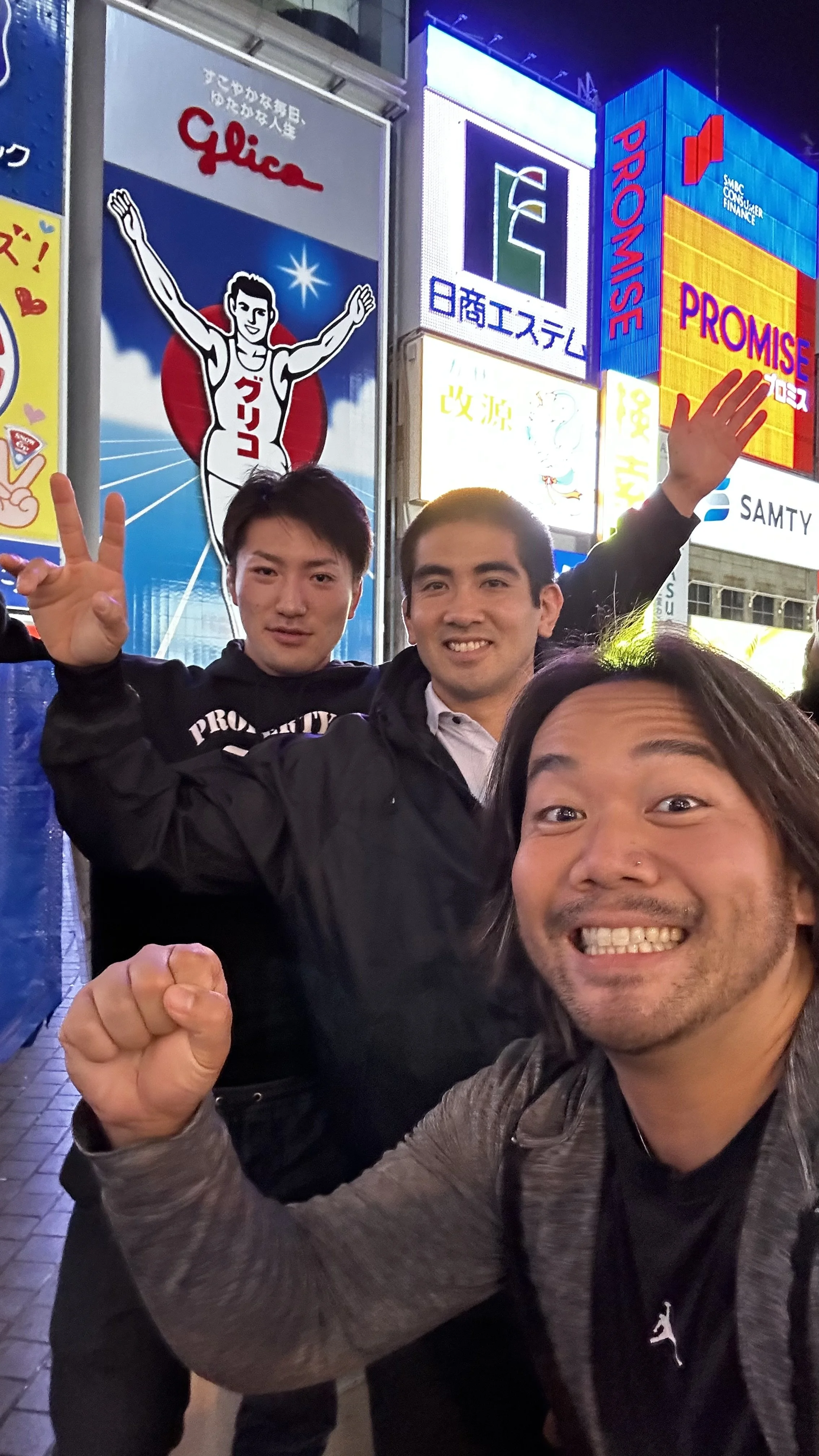  Glico Sign in Osaka with Tokai University and Toin Yokohama University judo teammates in 2023 