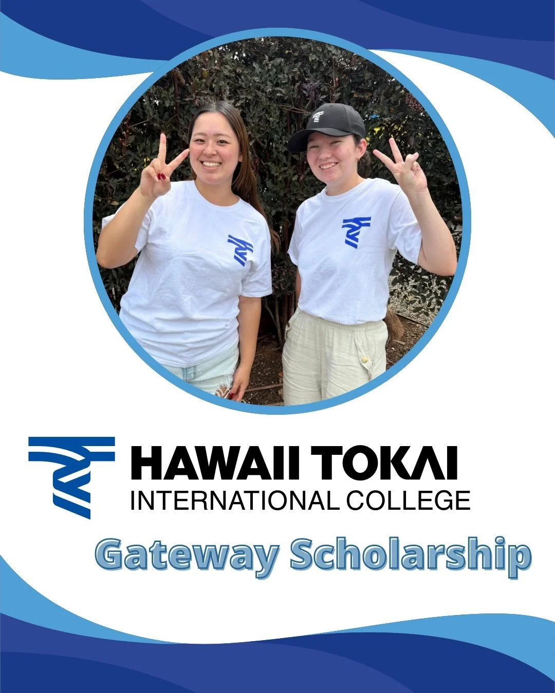 U.S. applicants, swipe to learn more about the Gateway Scholarship 
#htic #hawaiitokai #college #scholarship #fall2026