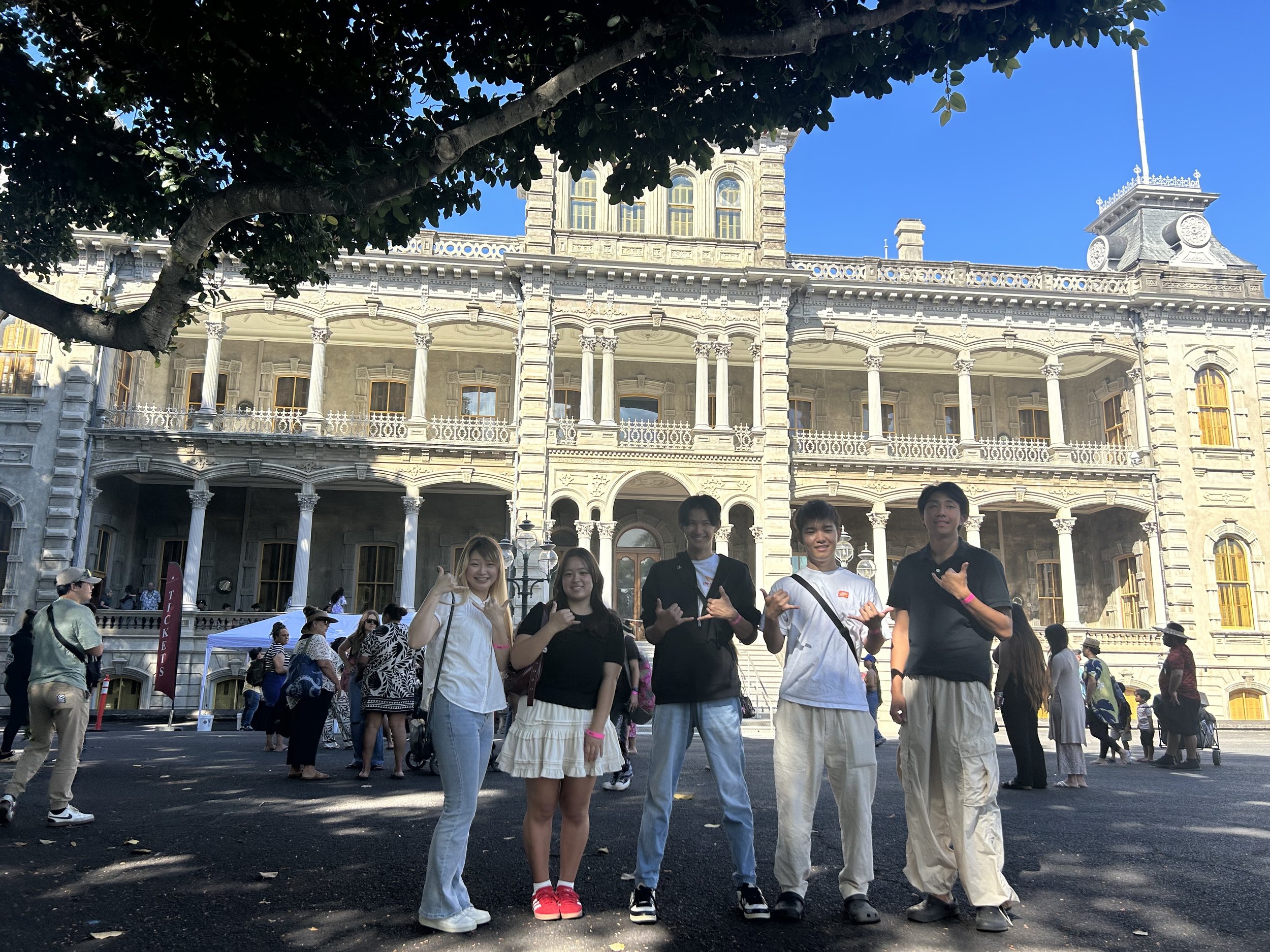 Cultural Immersion / Leadership Development Event