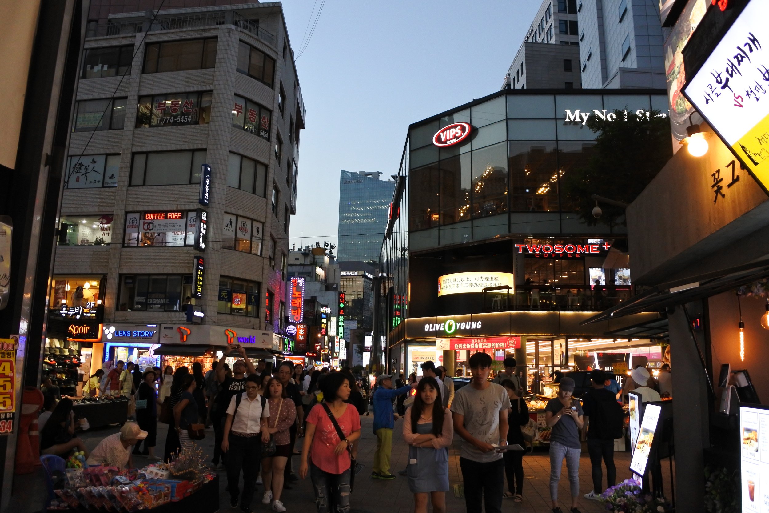 DEA Korea 2