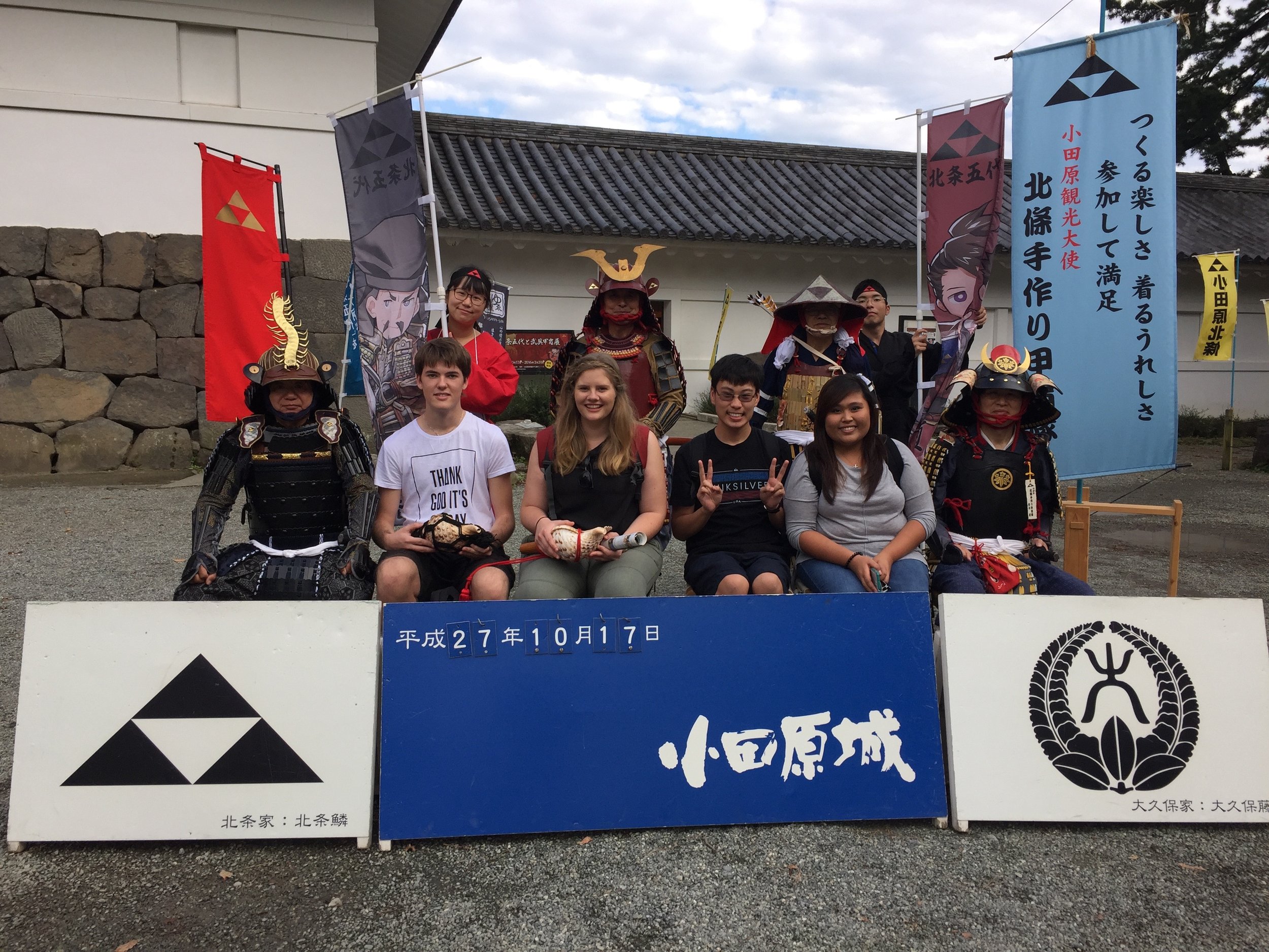 DEA Japan 5