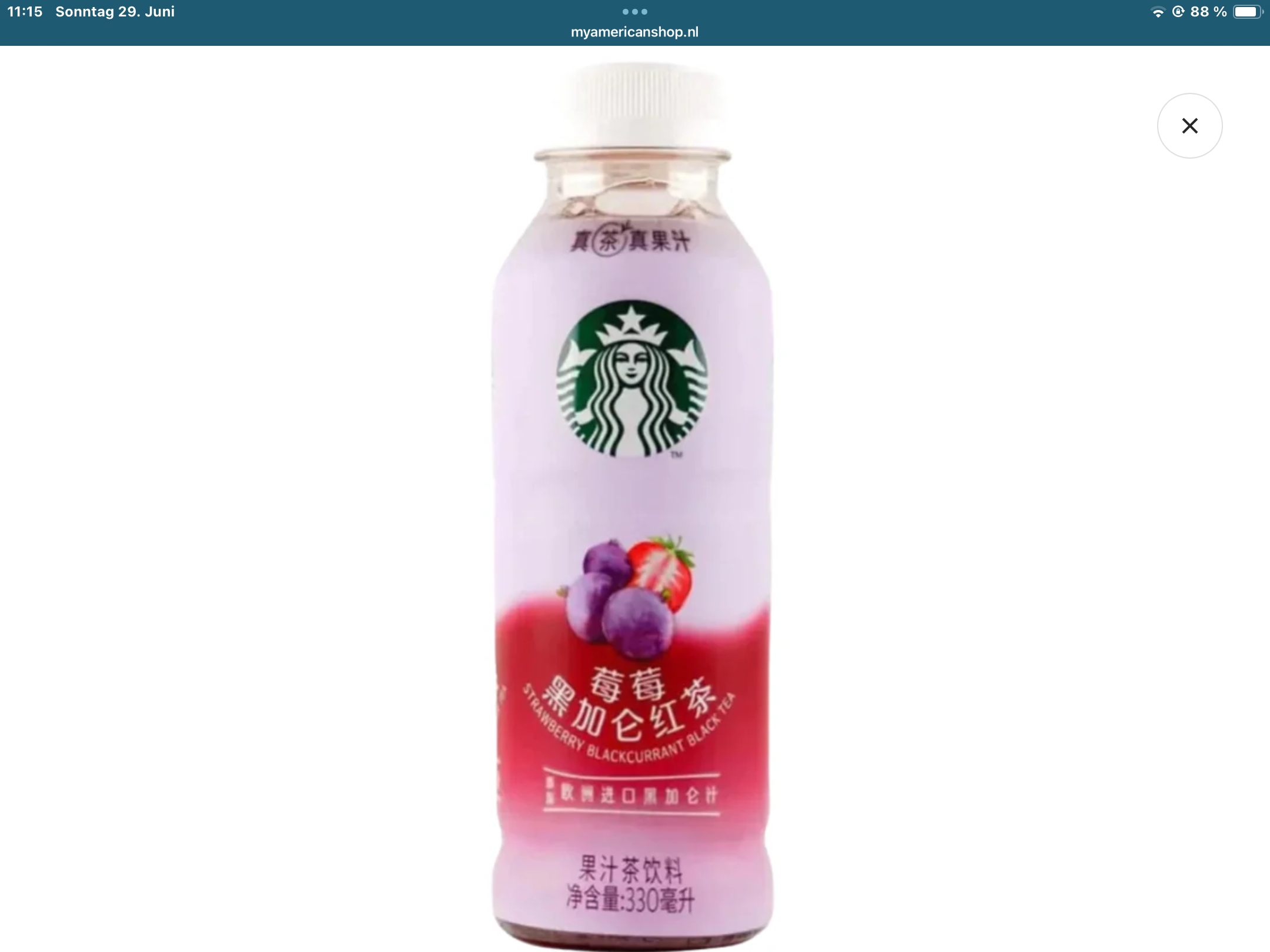Starbucks strawberry blackcurrant black tea