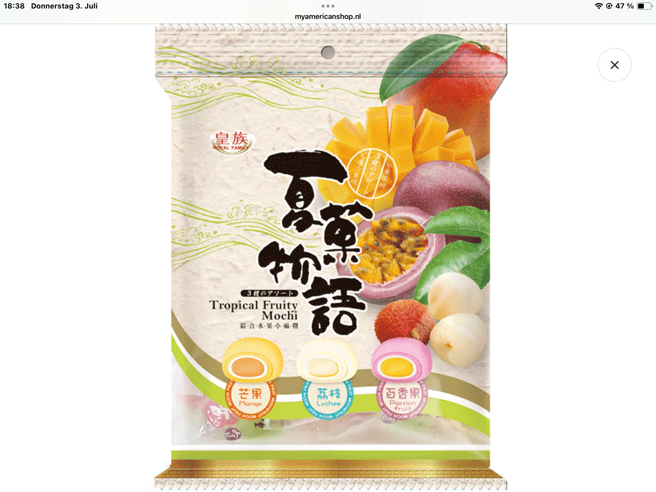 Royal Family mochi tropical fruity