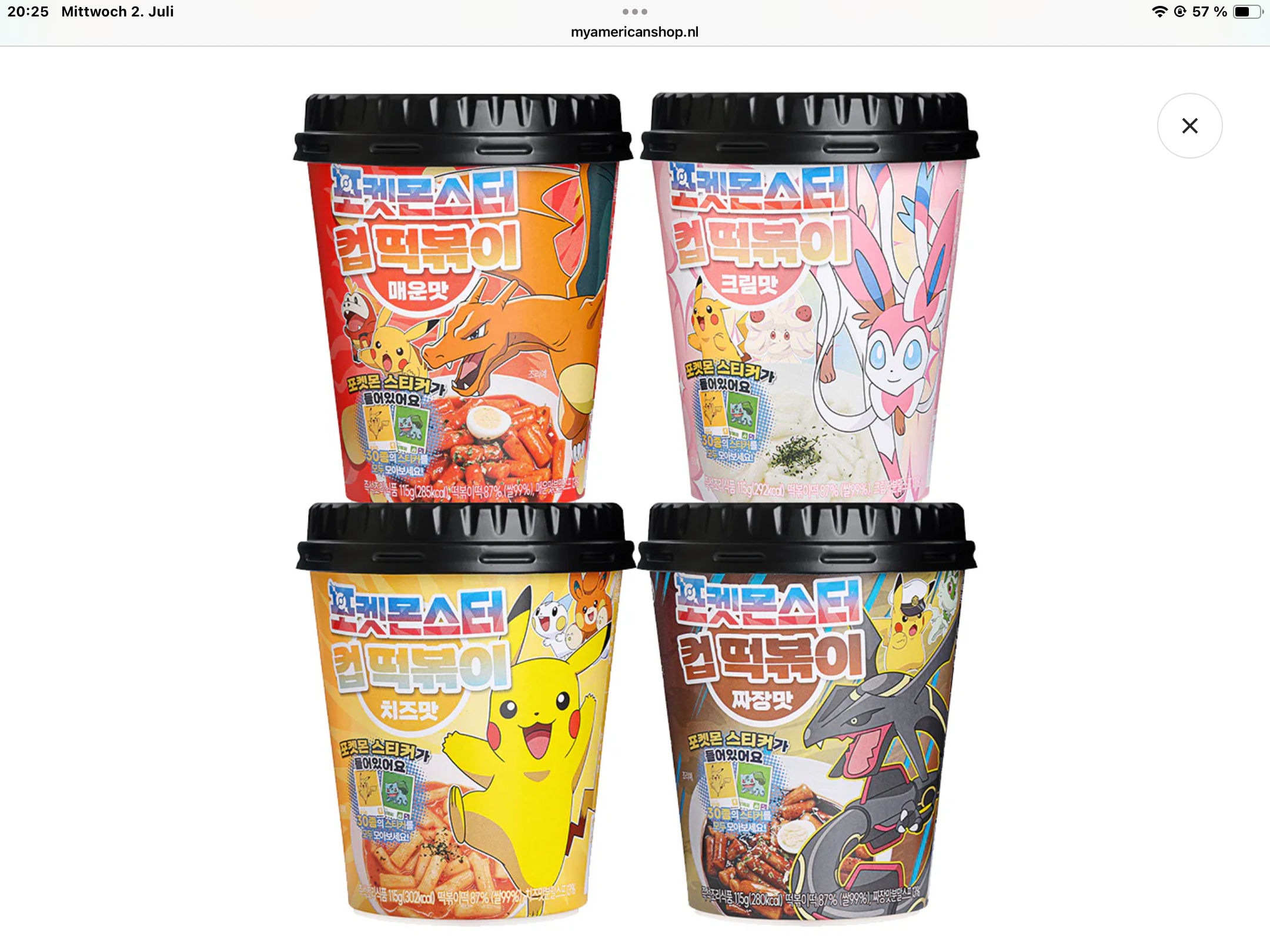 Pokémon Cup Tteokbokky