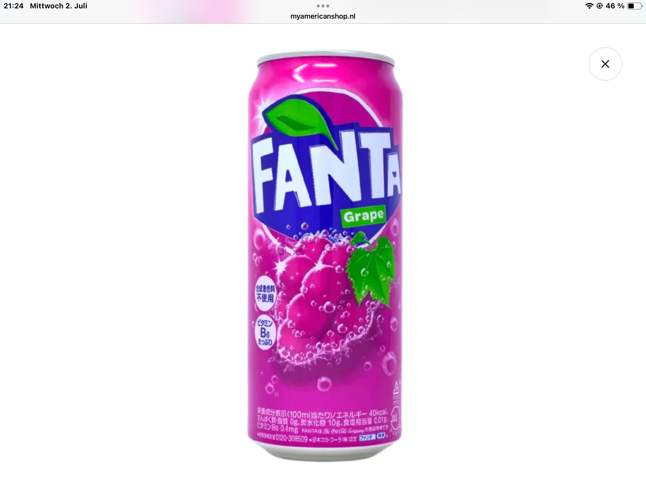 Fanta Japan grape big