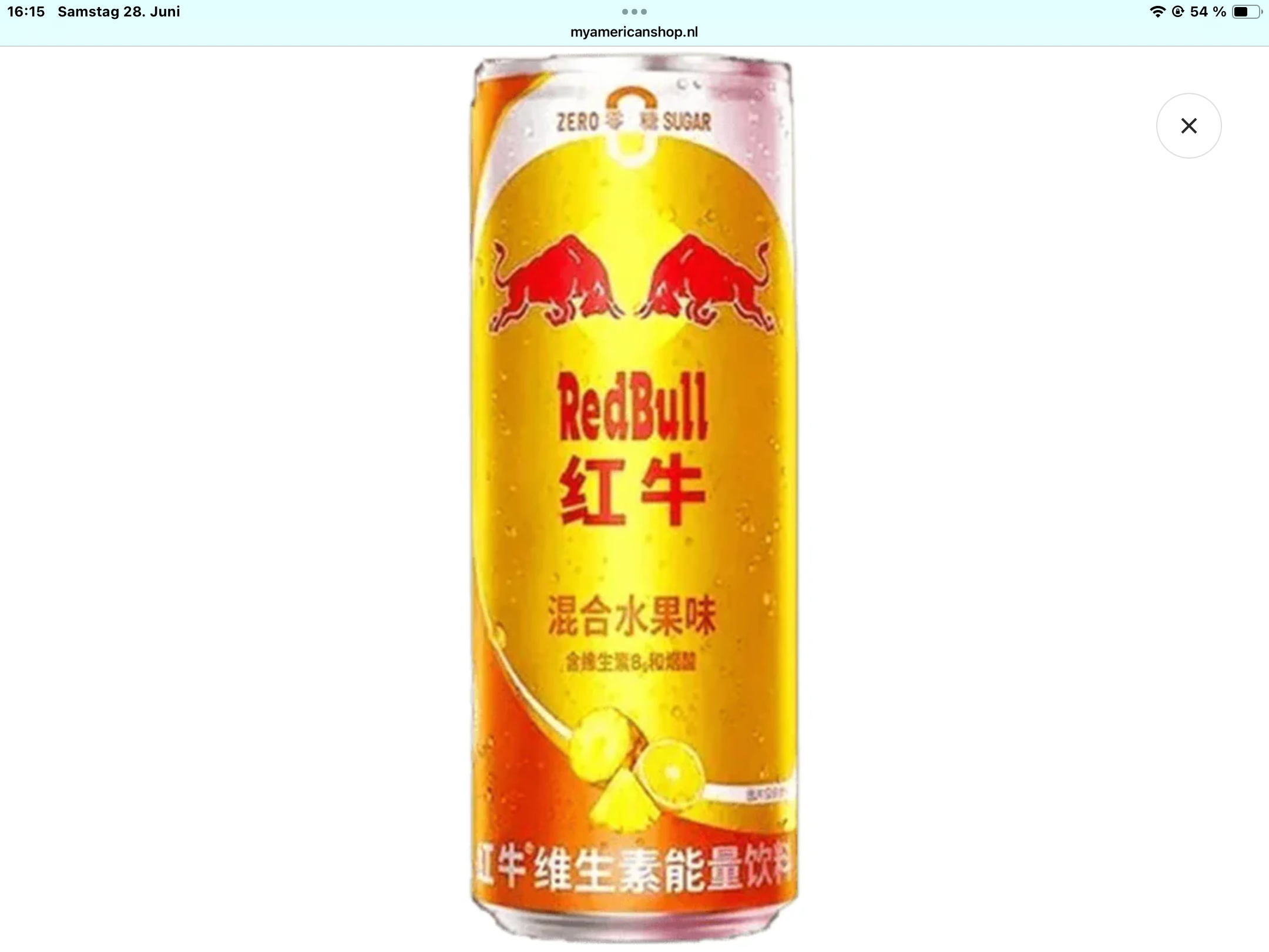 Red Bull Energy Drink Zero Thailand Mixed fruit