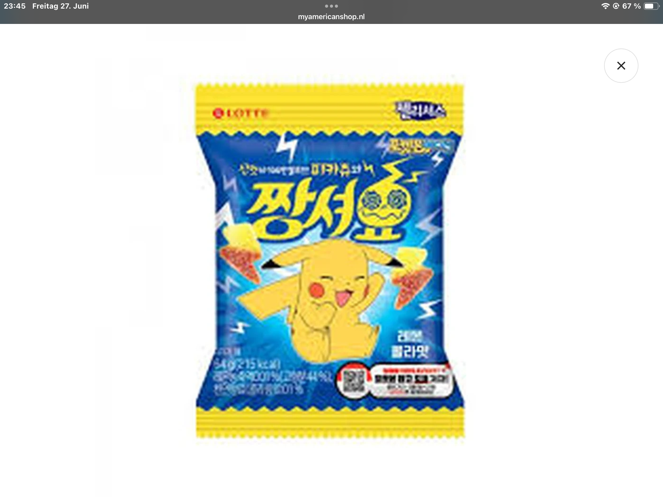 Lotte Pokémon Jellycious Sour lemon cola