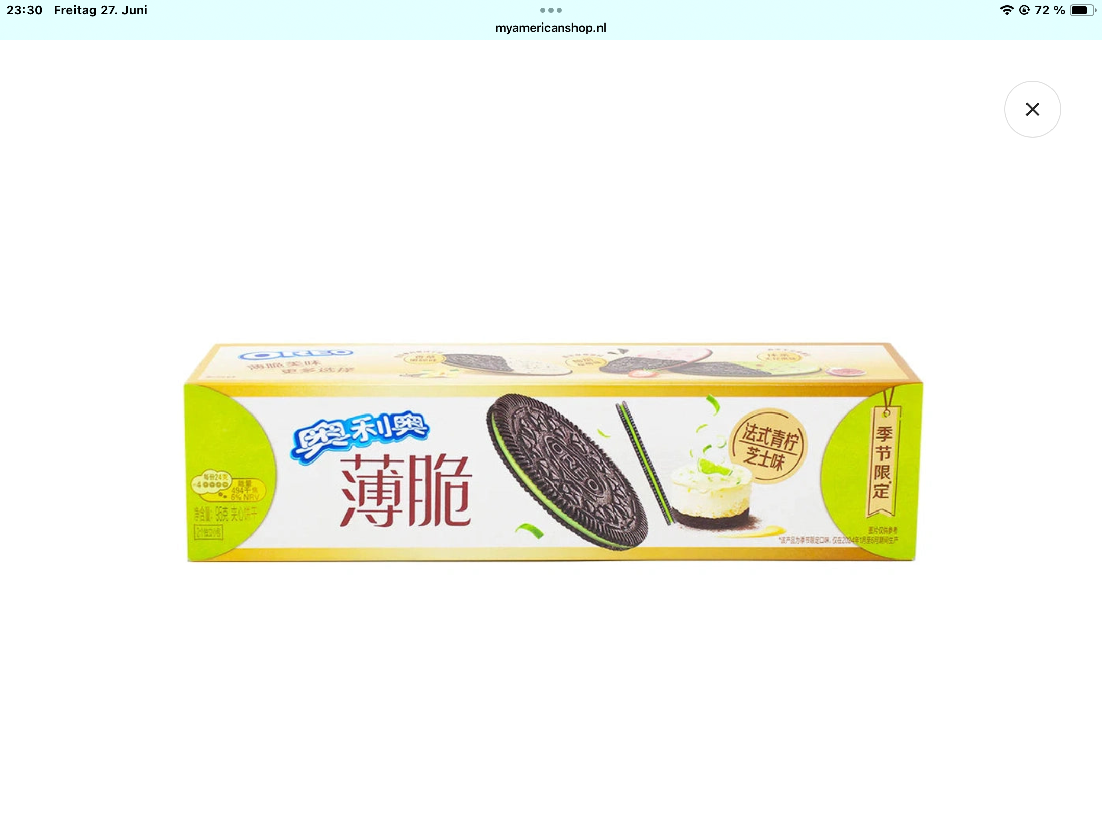 Oreo Thin crisp french lime cheese