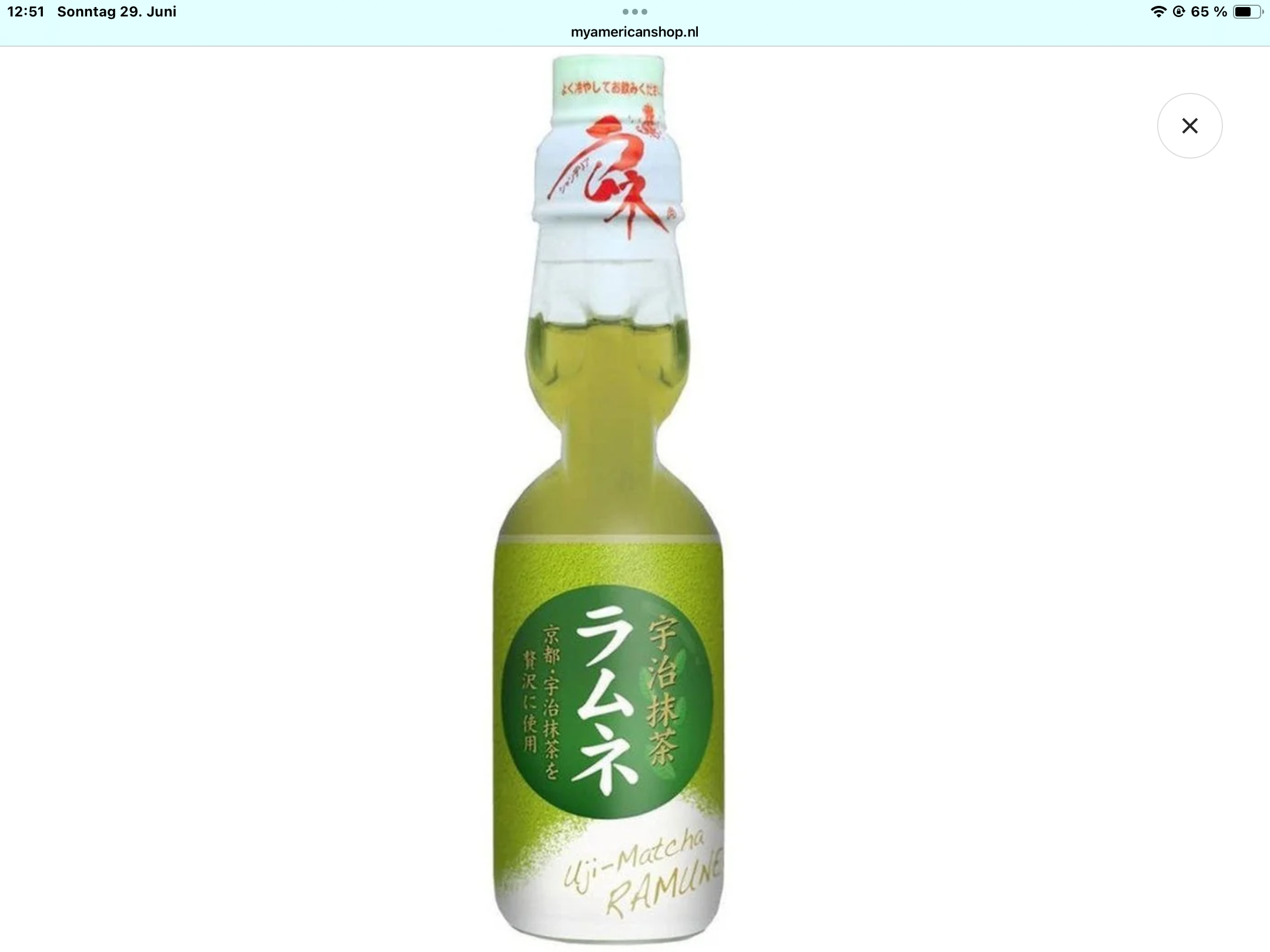 Ramune hatakosen Soda matcha