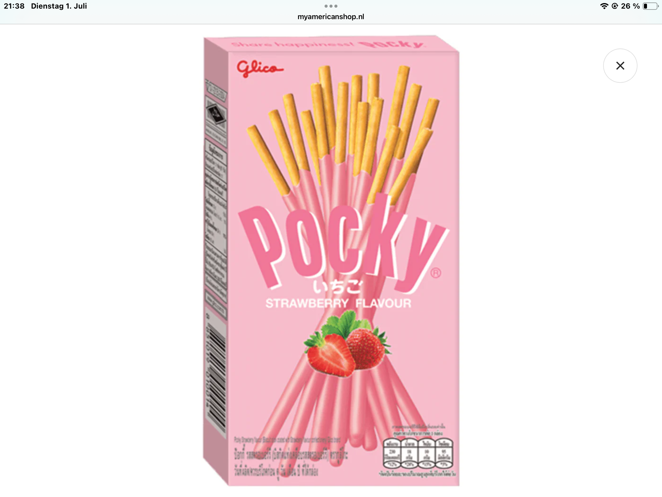 Rocky strawberry 45g