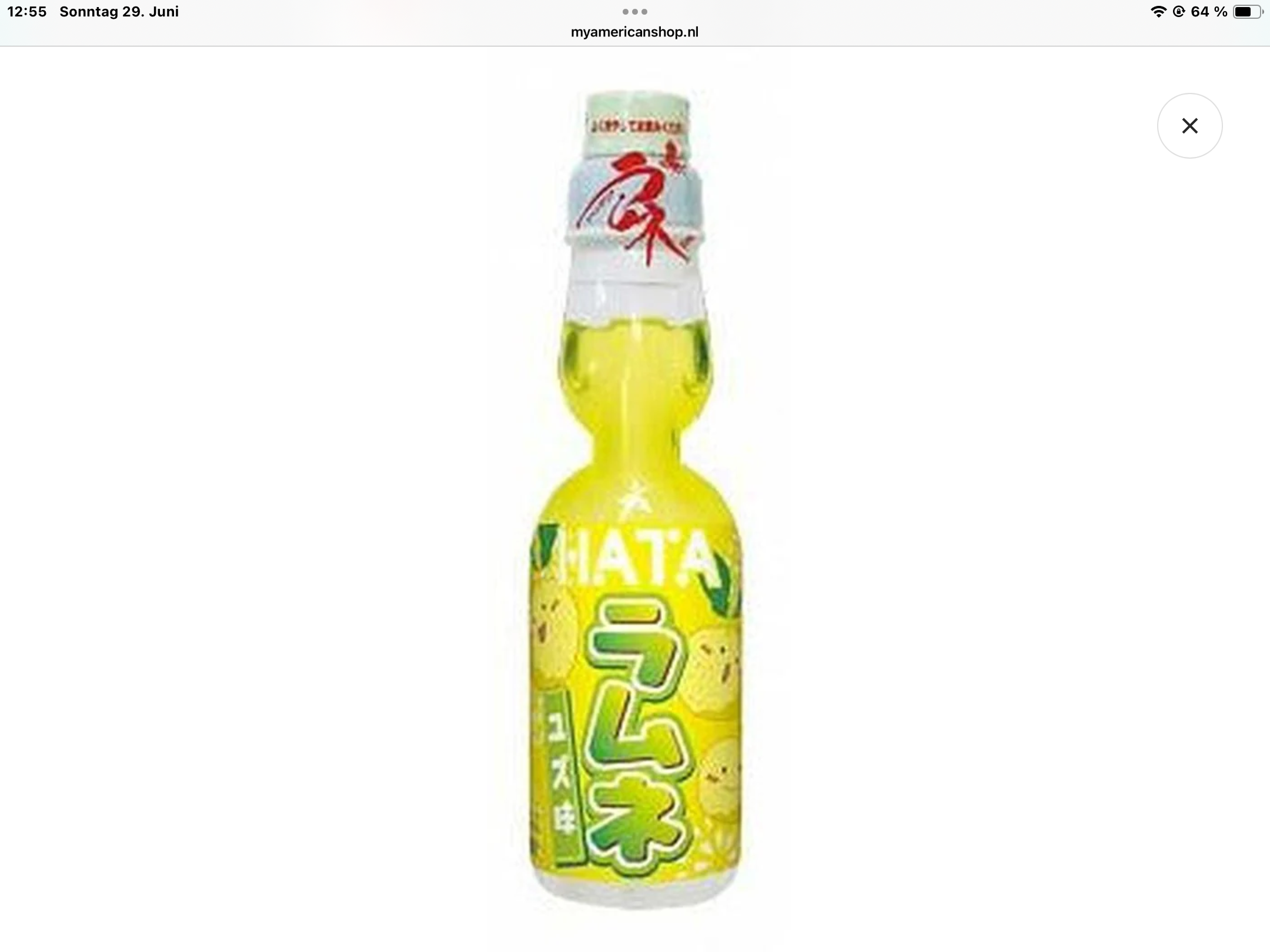 Ramune hatakosen yuzu