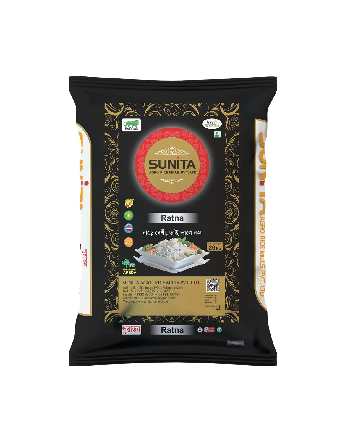 RATNA BLACK SUNITA PARBOILED RICE 26KG