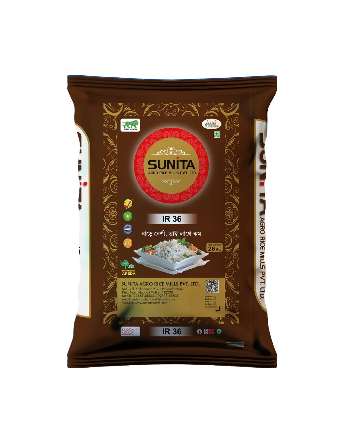 Sunita Brown Ratna IR-36 26kg Pack