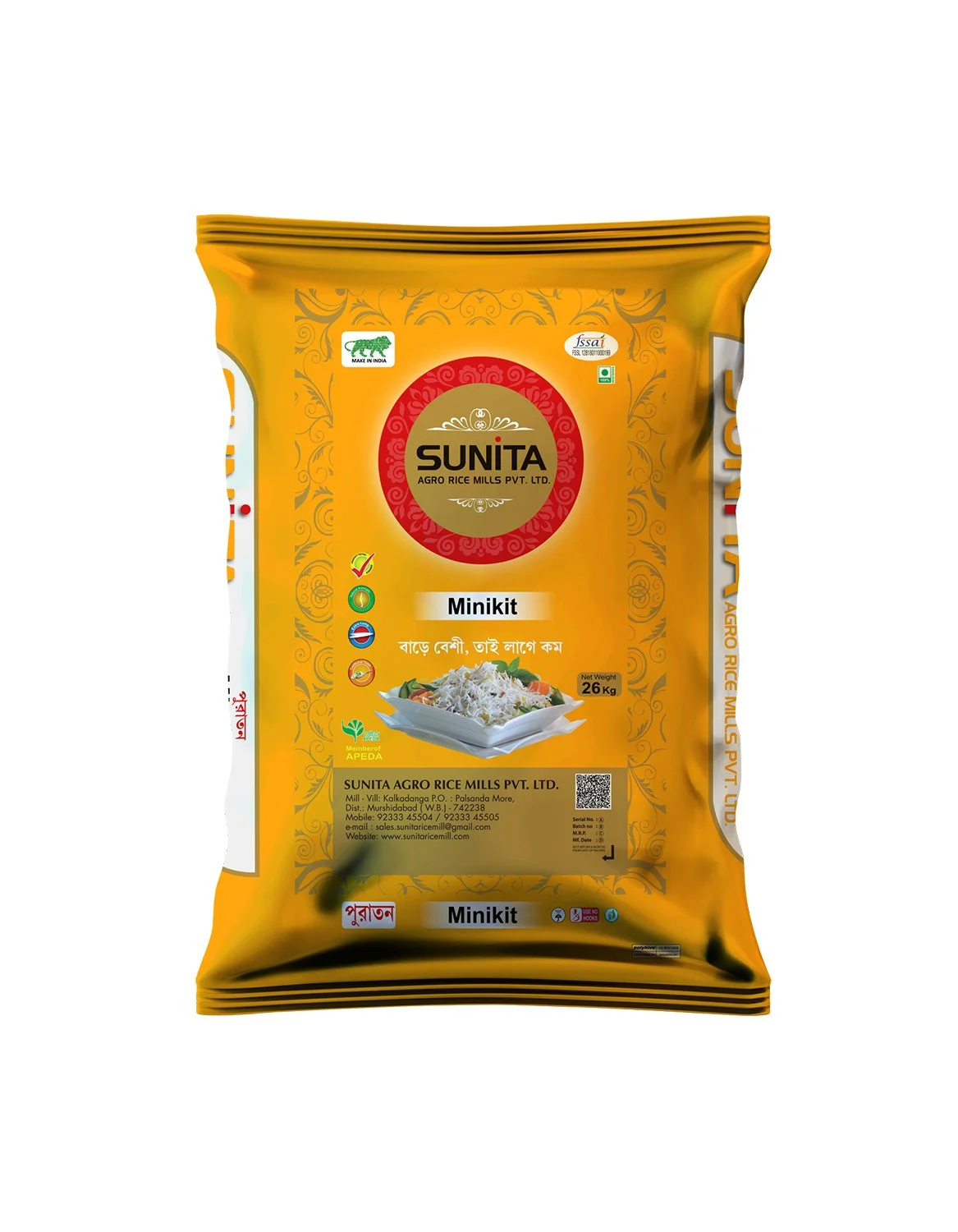 Sunita 26KG Minikit Yellow Pack