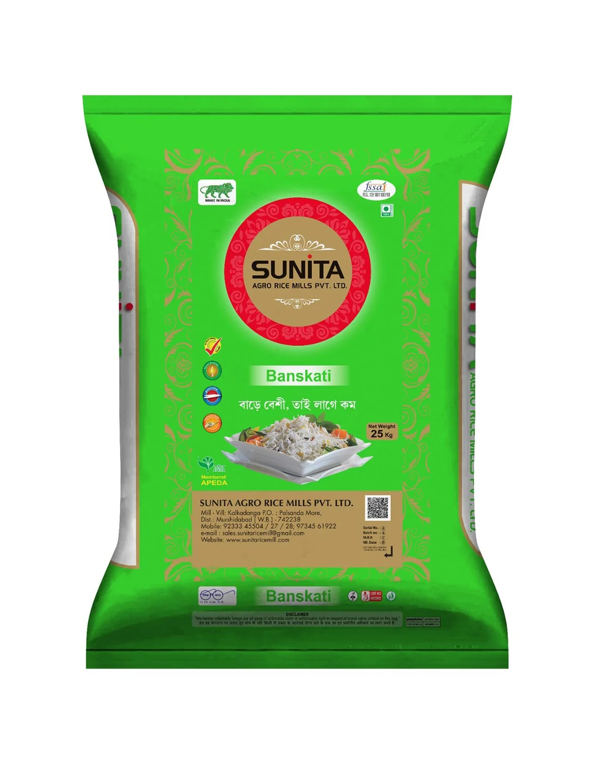 BANSKATI SUNITA PARBOILED RICE_NEW_26_KG.jpg