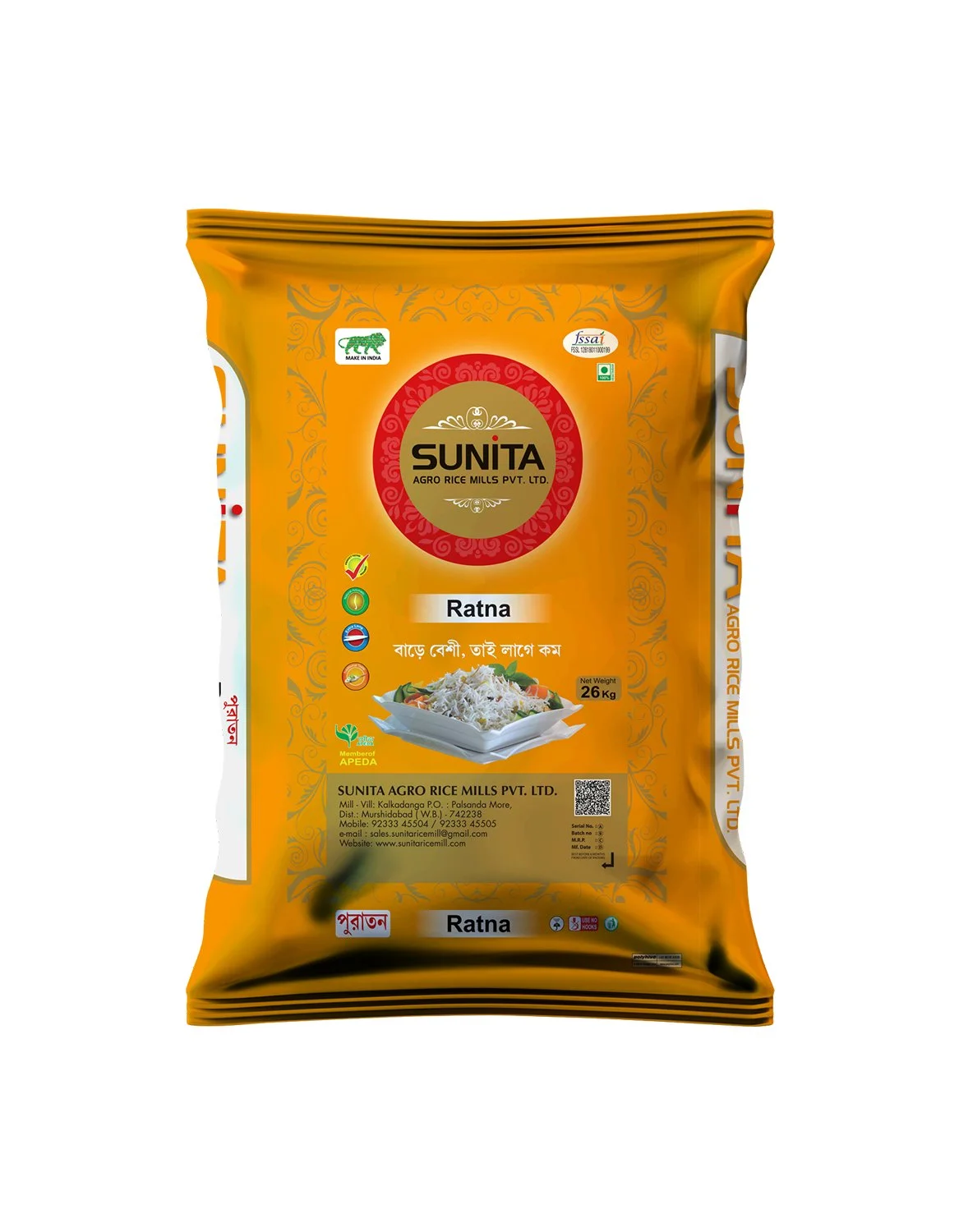 Sunita_26kg_Ratna.jpg