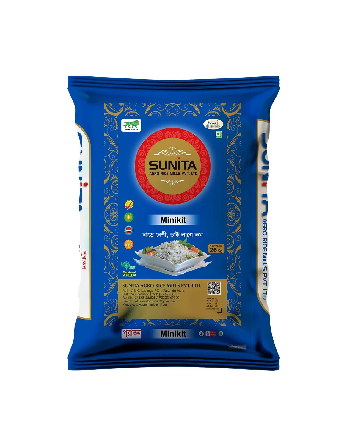 MINIKIT BLUE SUNITA PARBOILED RICE 26KG