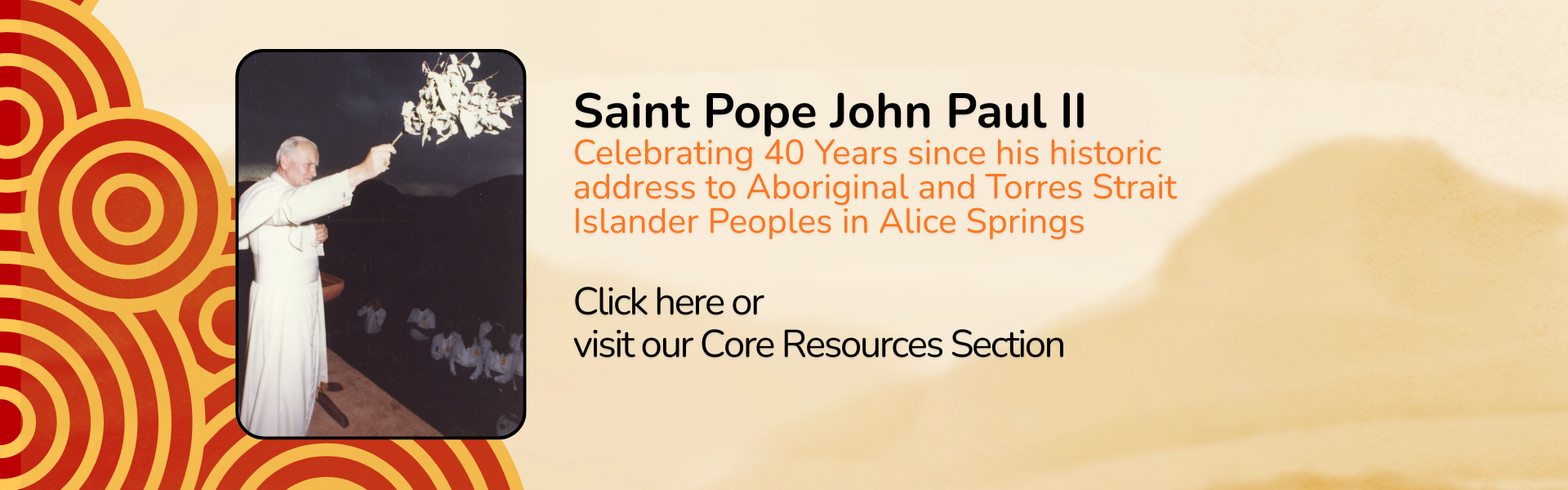 JPII Banner.png