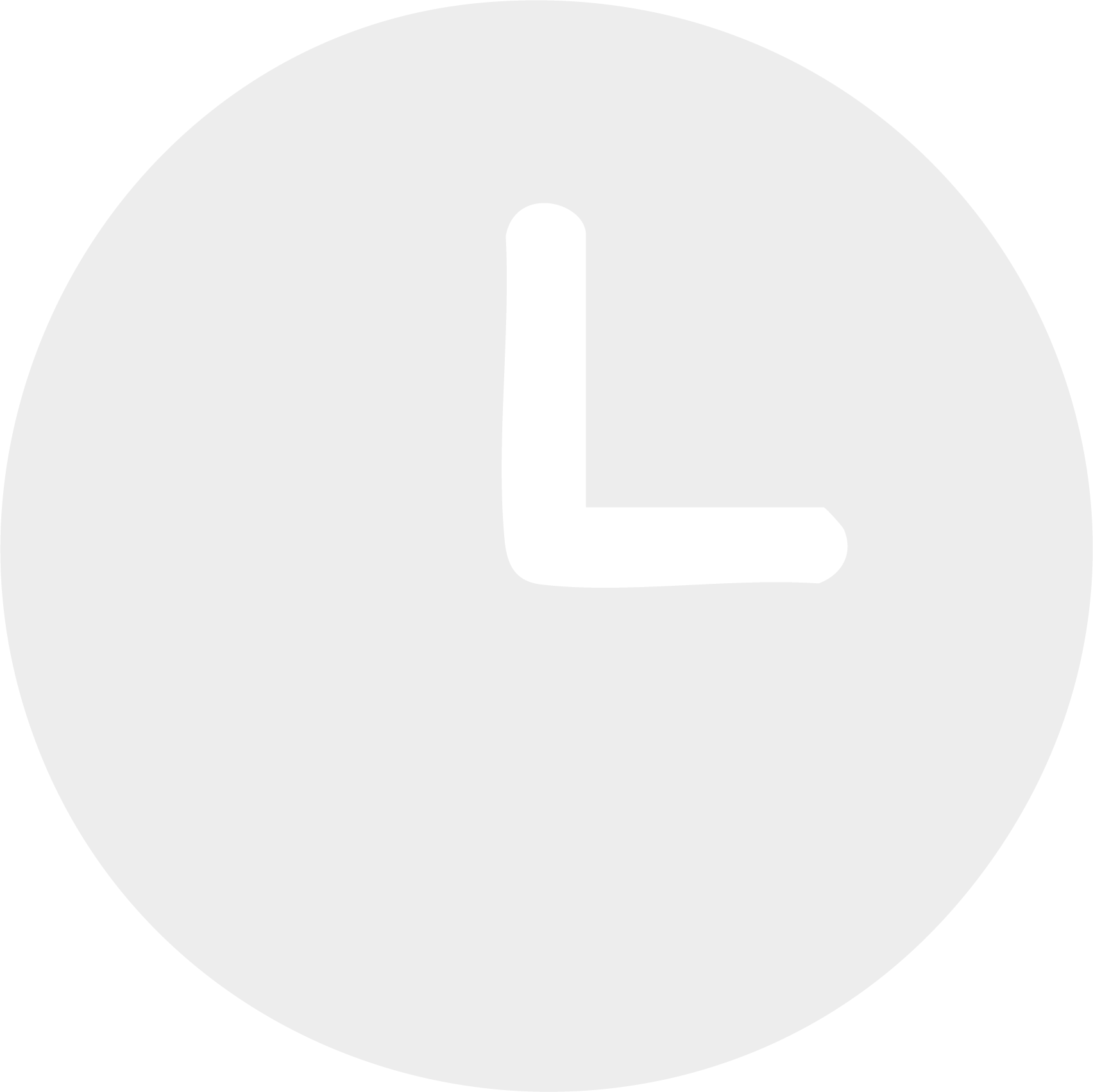 Gray digital clock icon with minimal design and no specific time displayed.