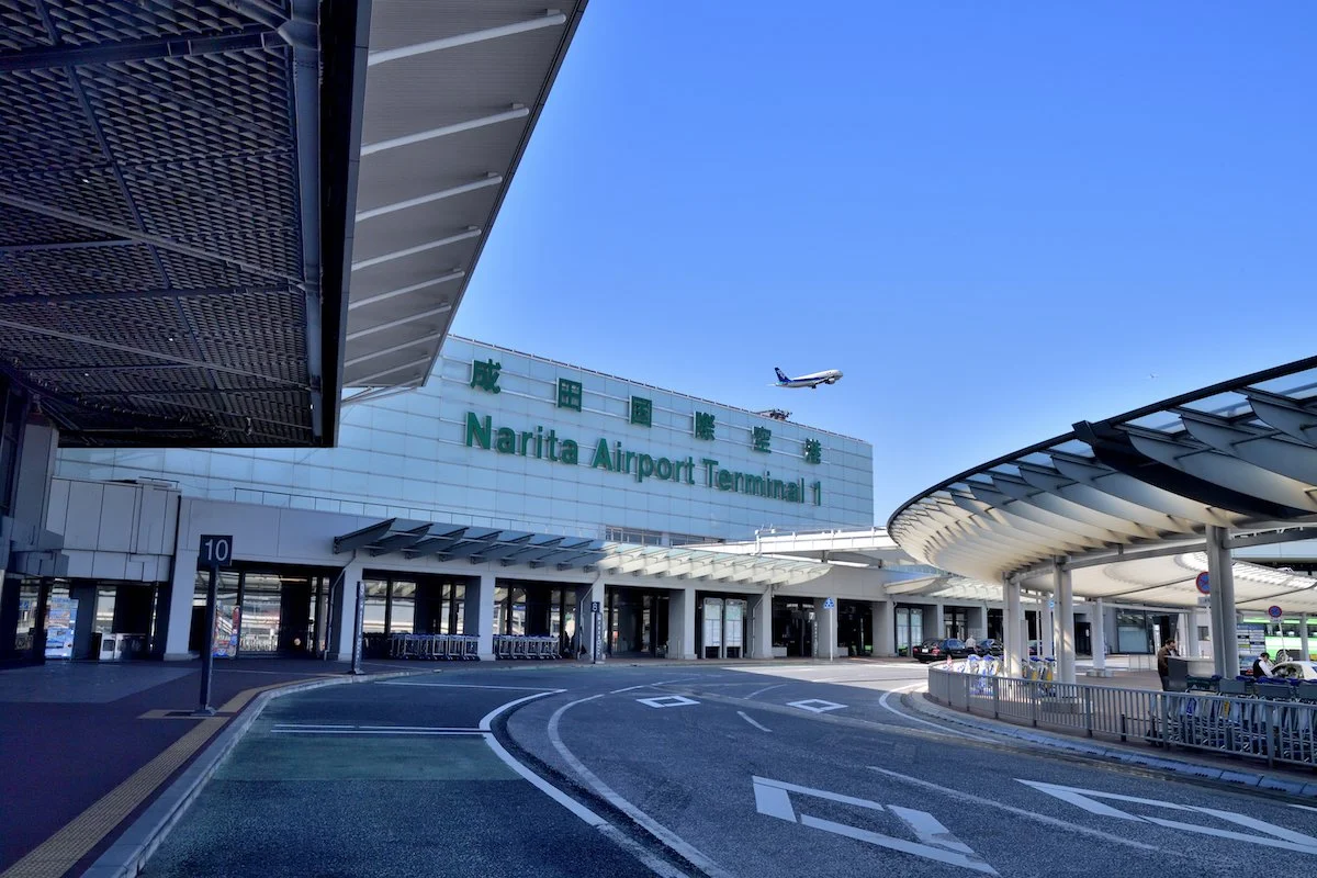 Narita Airport (NRT)