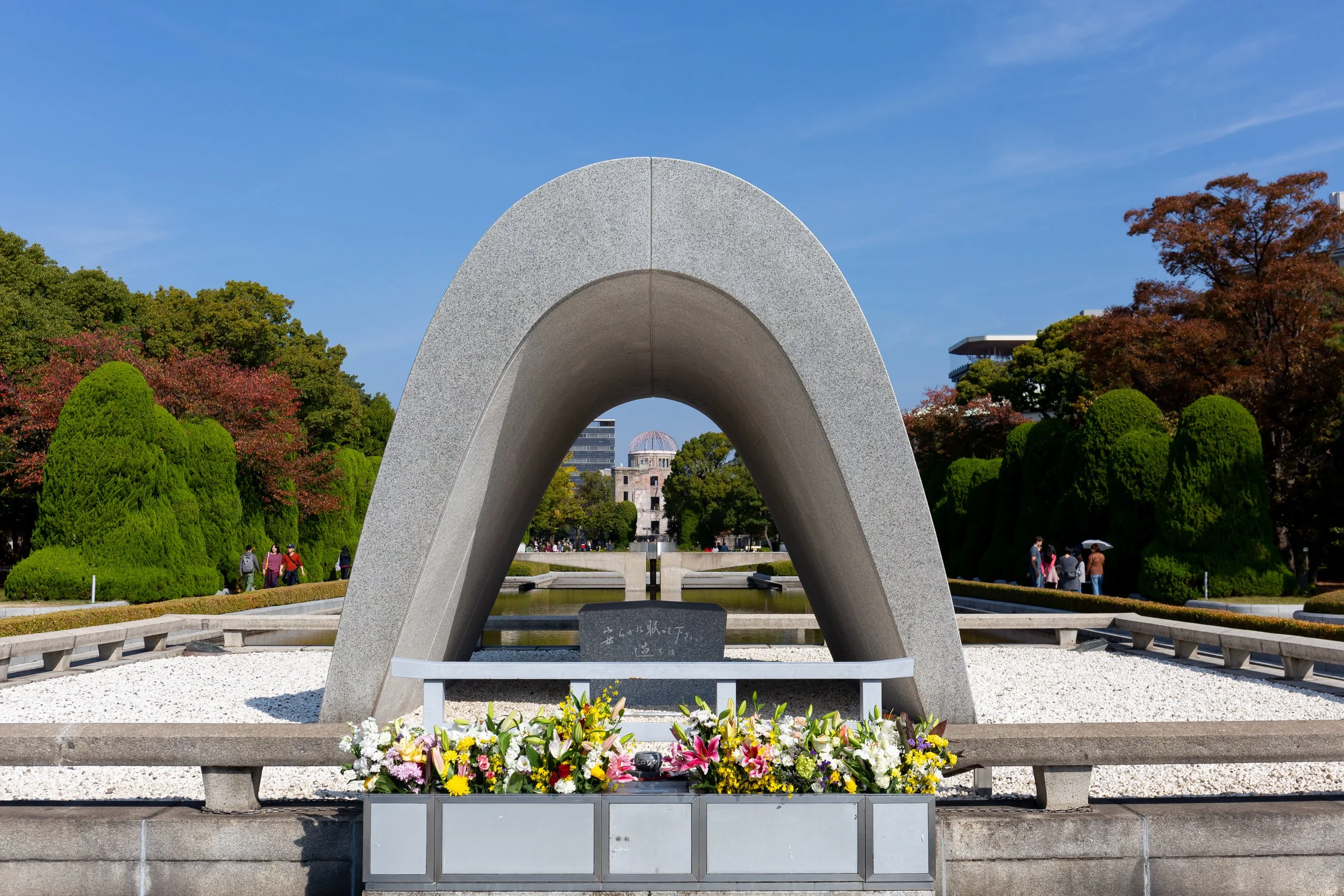 20181111_Hiroshima_Memorial_Cenotaph-1.jpg