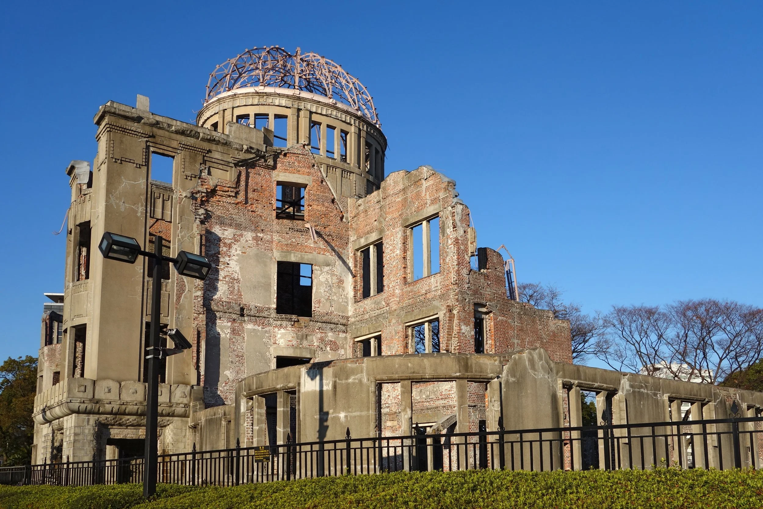 Genbaku_Dome04-r.jfif