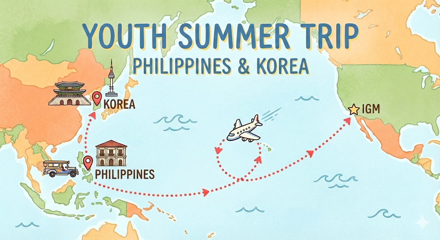 2026 IGM YOUTH SUMMER TRIP