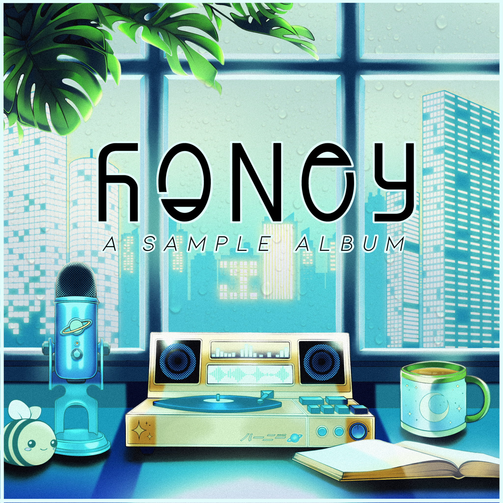 Illustrated Book & Album Covers