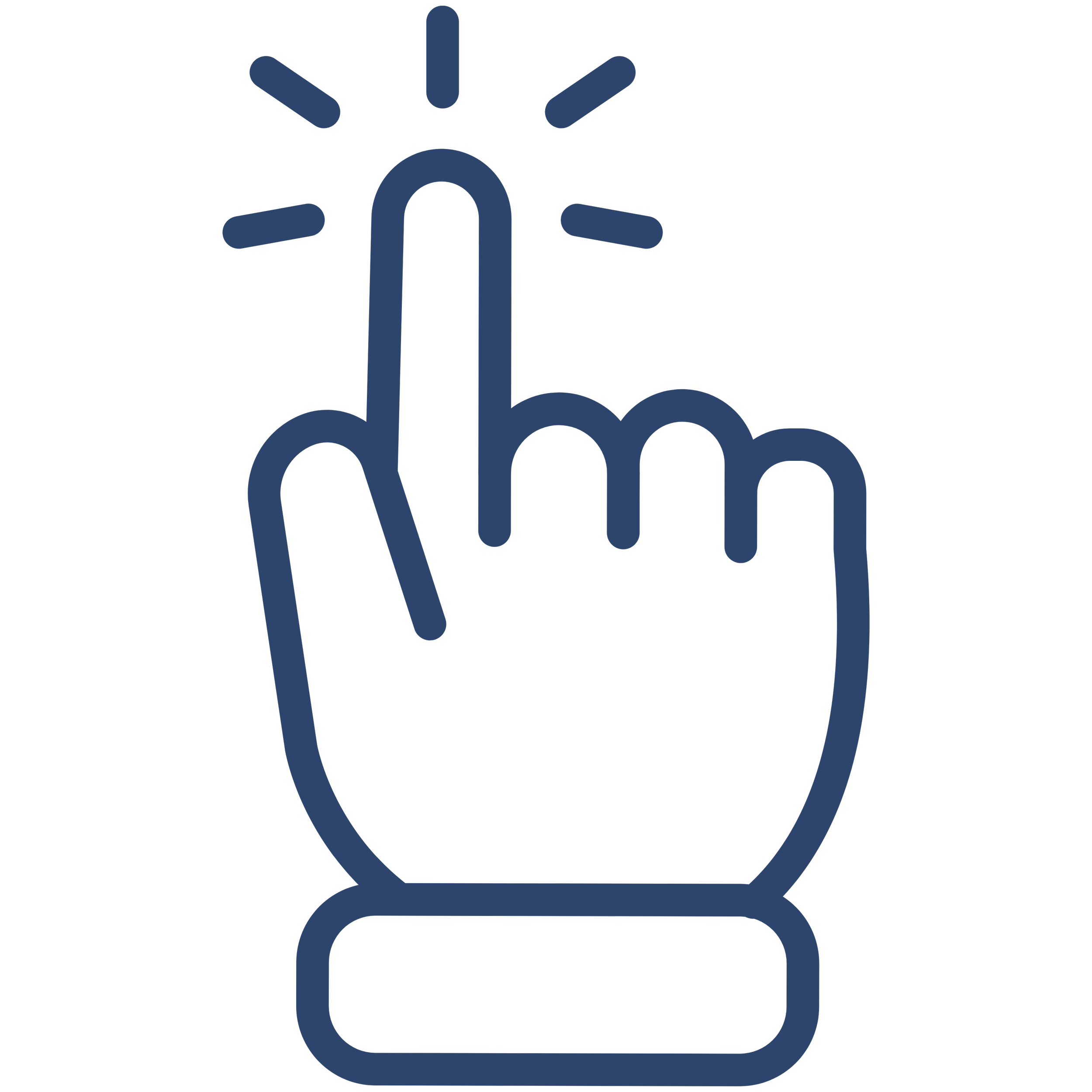 A line drawing of a hand with the index finger pointing up, with lines indicating it is pressing a button or finger on a touchscreen, in a minimalistic style.
