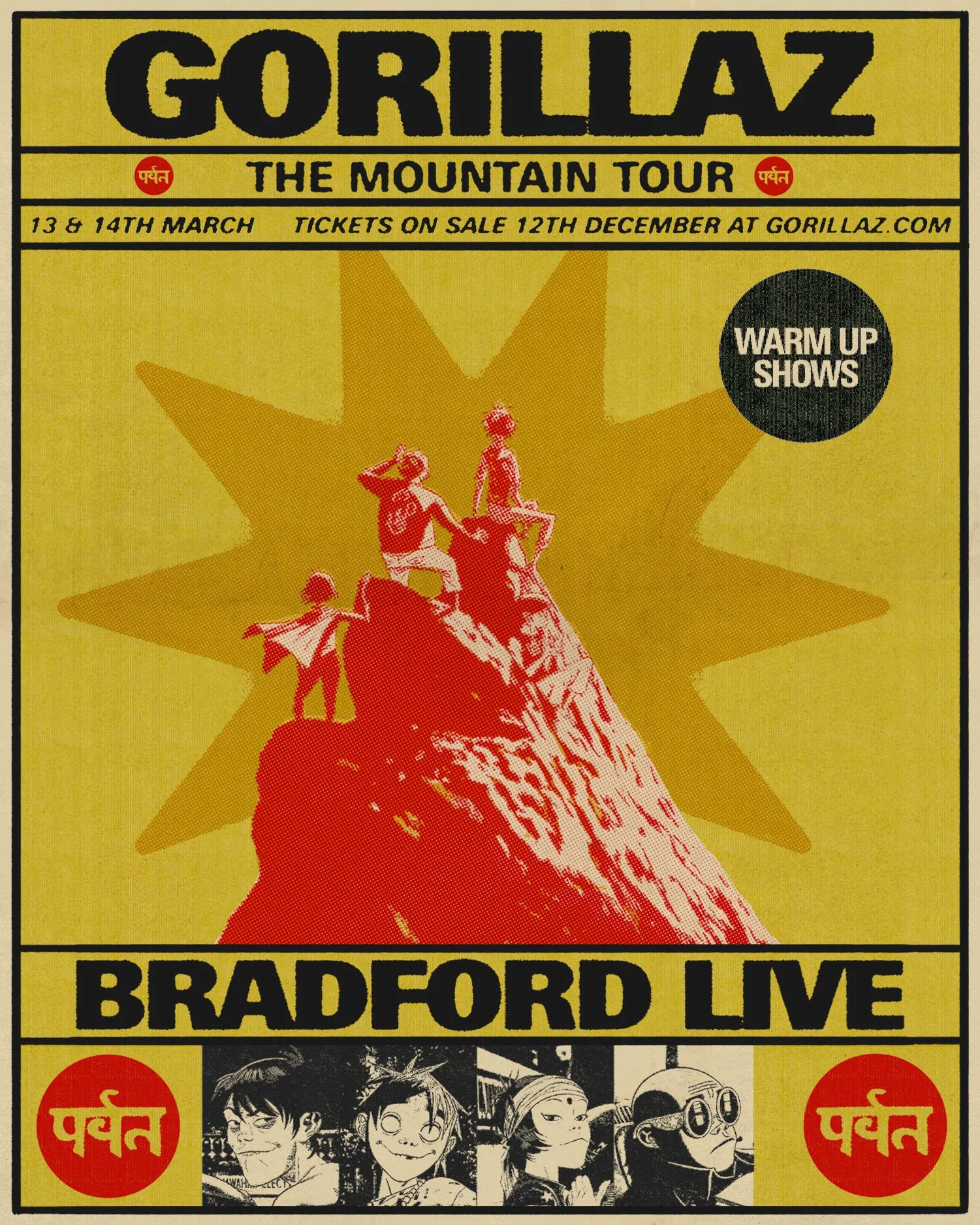 GORILLAZ ANNOUNCE  EXCLUSIVE UK TOUR WARM-UPS AT BRADFORD LIVE