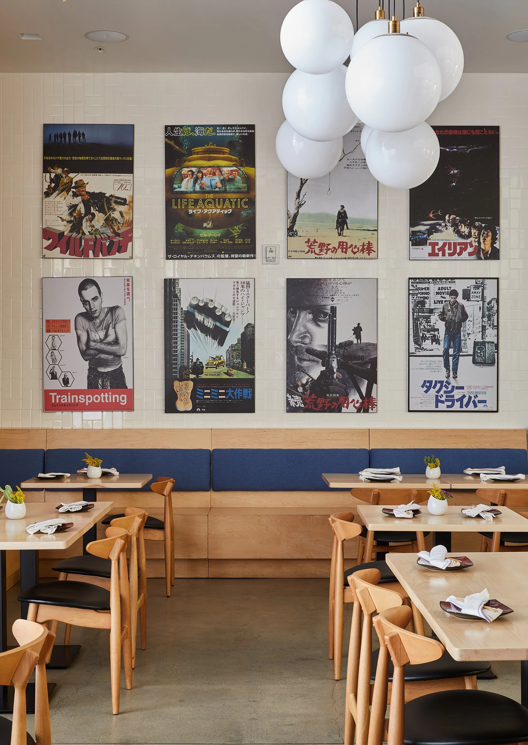 Architecture of Sake Dojo restaurant Little Tokyo, poster art