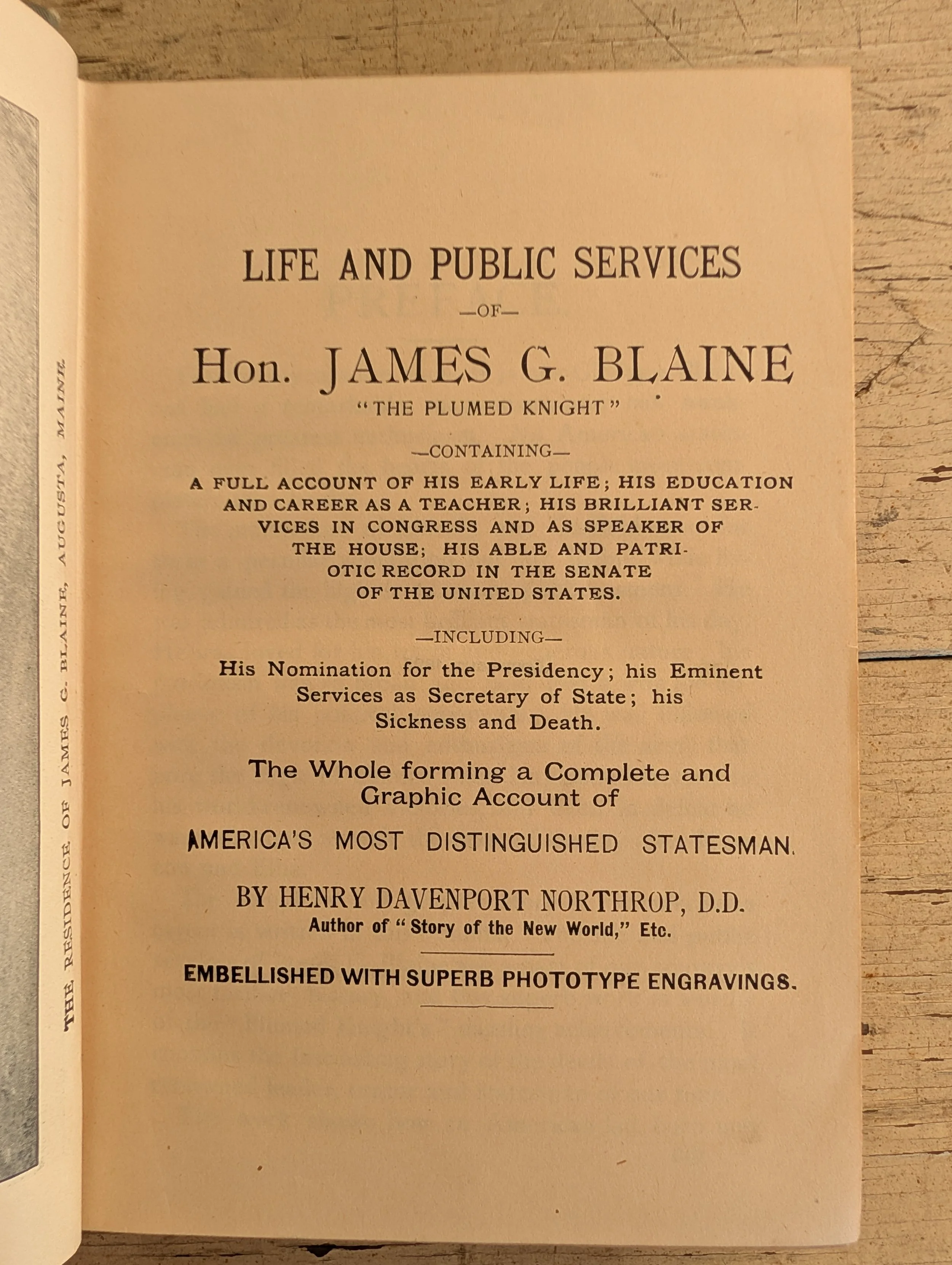 PXL_20260714_120440816.jpg