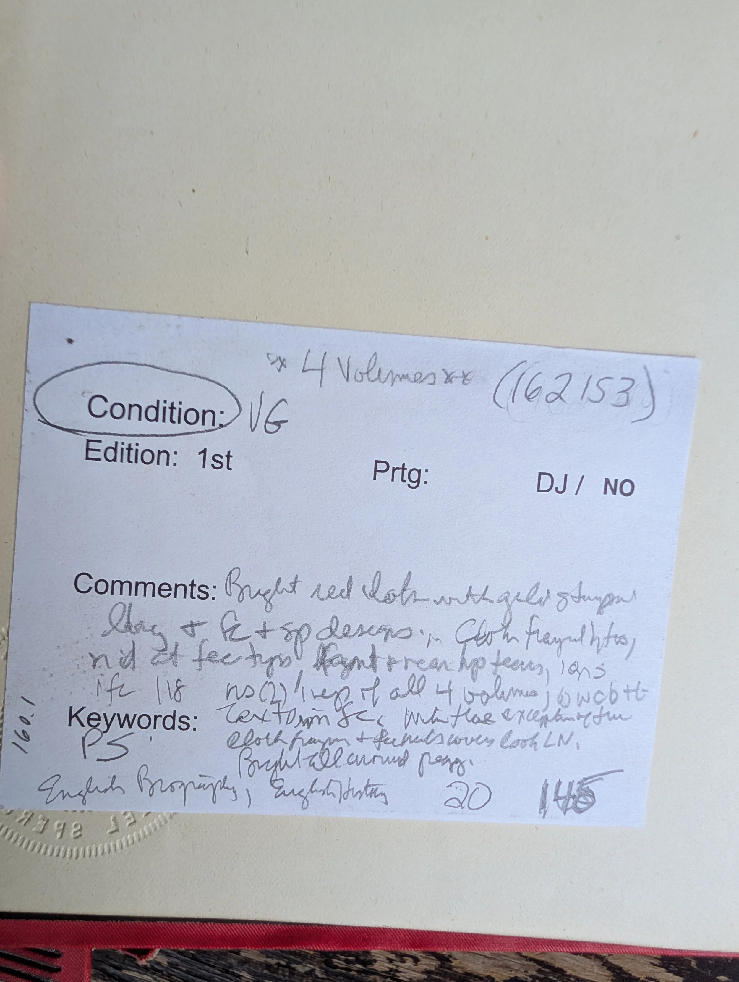 PXL_20260611_175815094.jpg