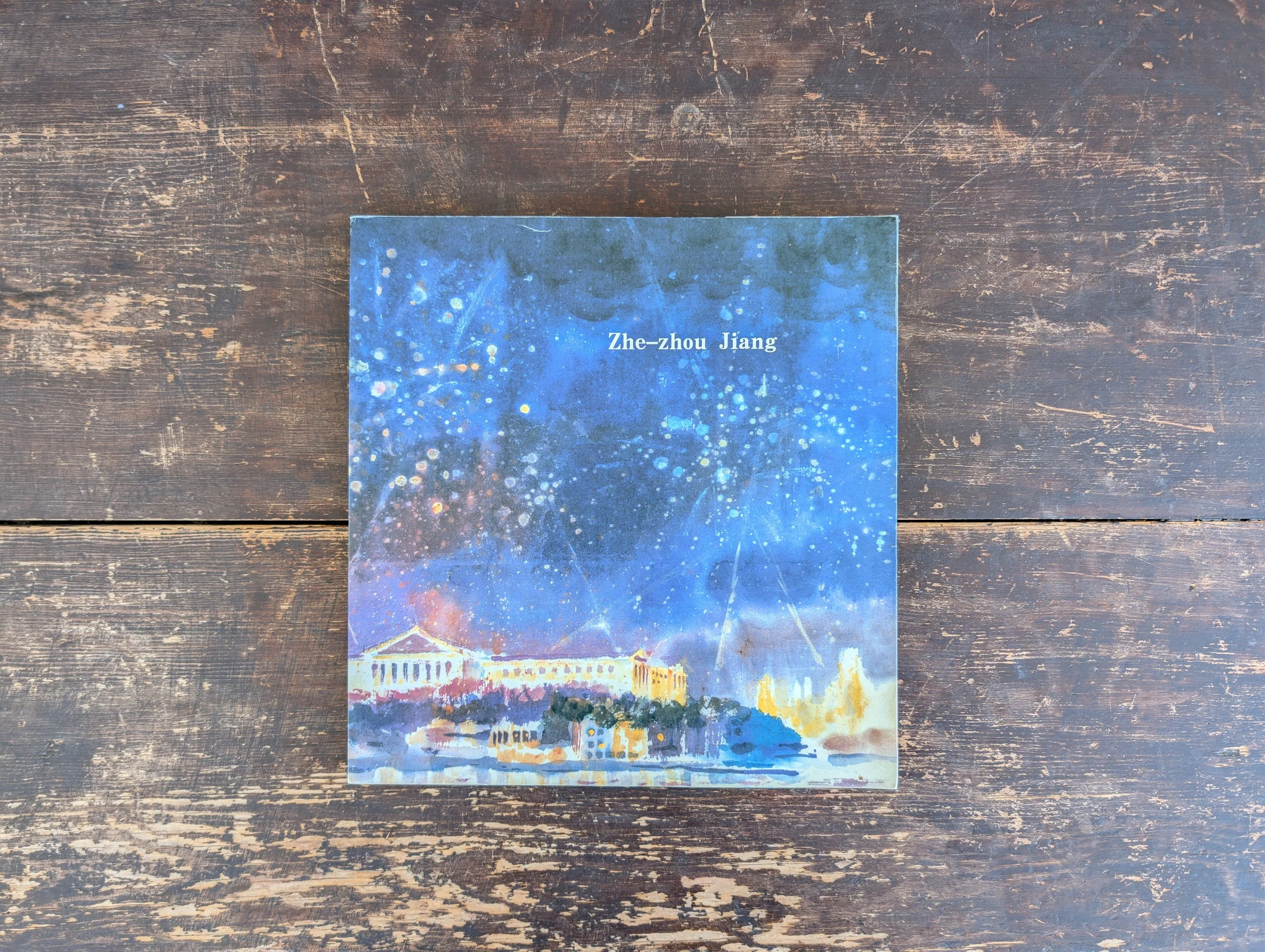 Modern (2006) Zhe-zhou Jiang Published By The Pennsylvania Council on Arts - Illustrated.