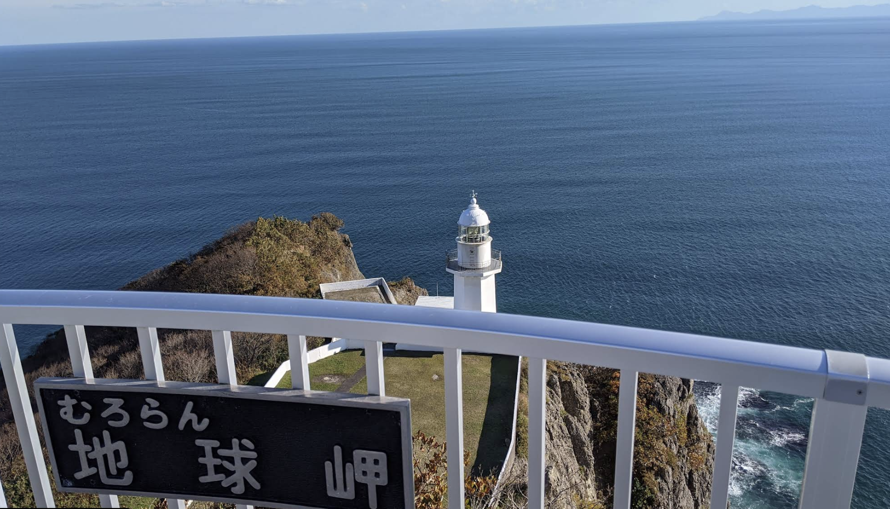 Captura de pantalla 2025-10-25 a las 16.01.49.png