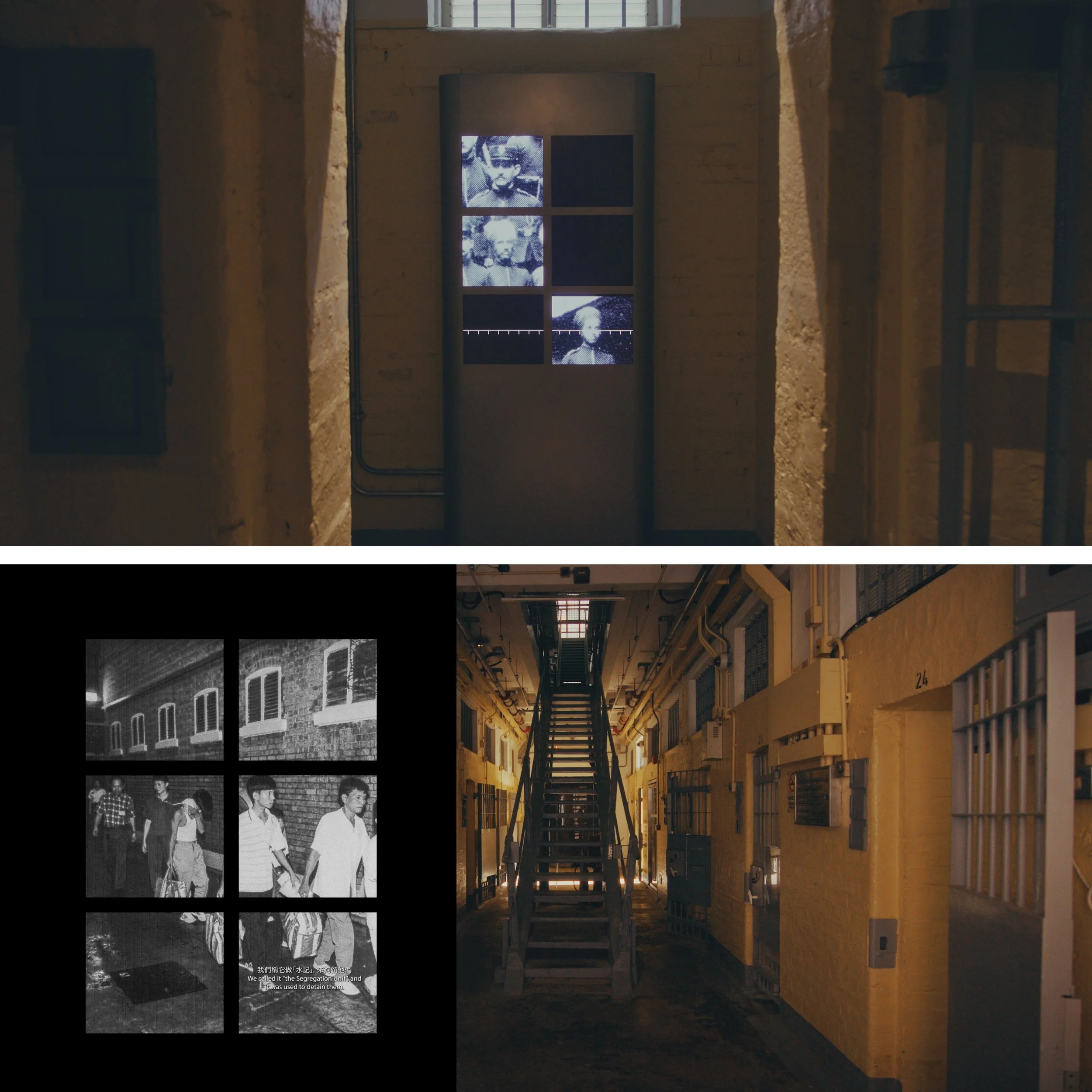 Cell 6 (2023) - Adrian Tse - Prison Installation - Tai Kwun