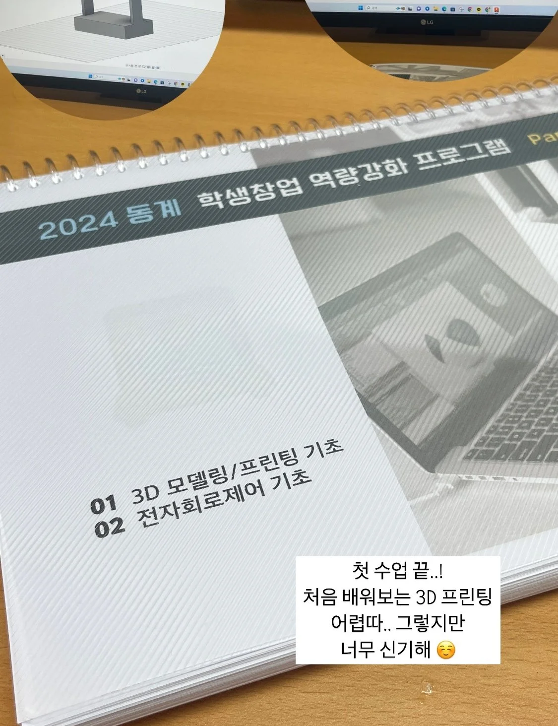 KakaoTalk_20250629_141122570_02.jpg