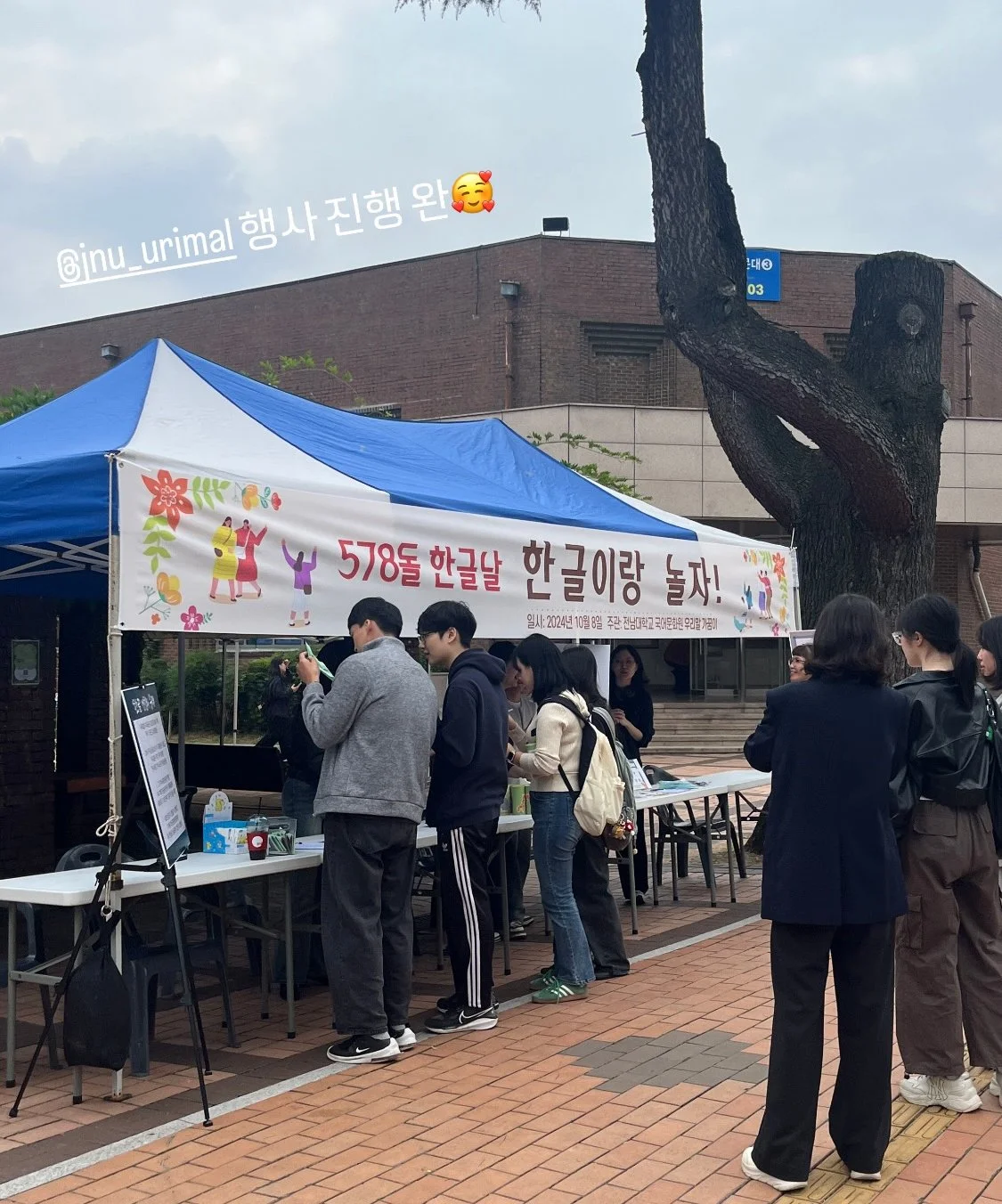 KakaoTalk_20250630_000924337_02.jpg