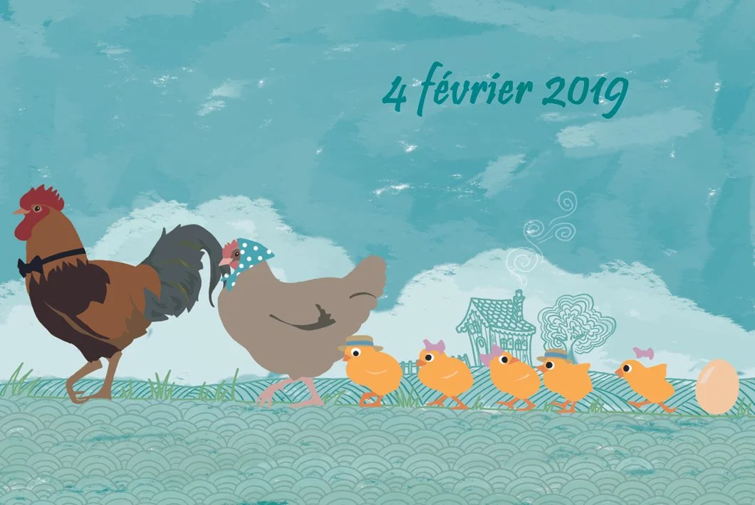 Faire-part de naissance, numérique