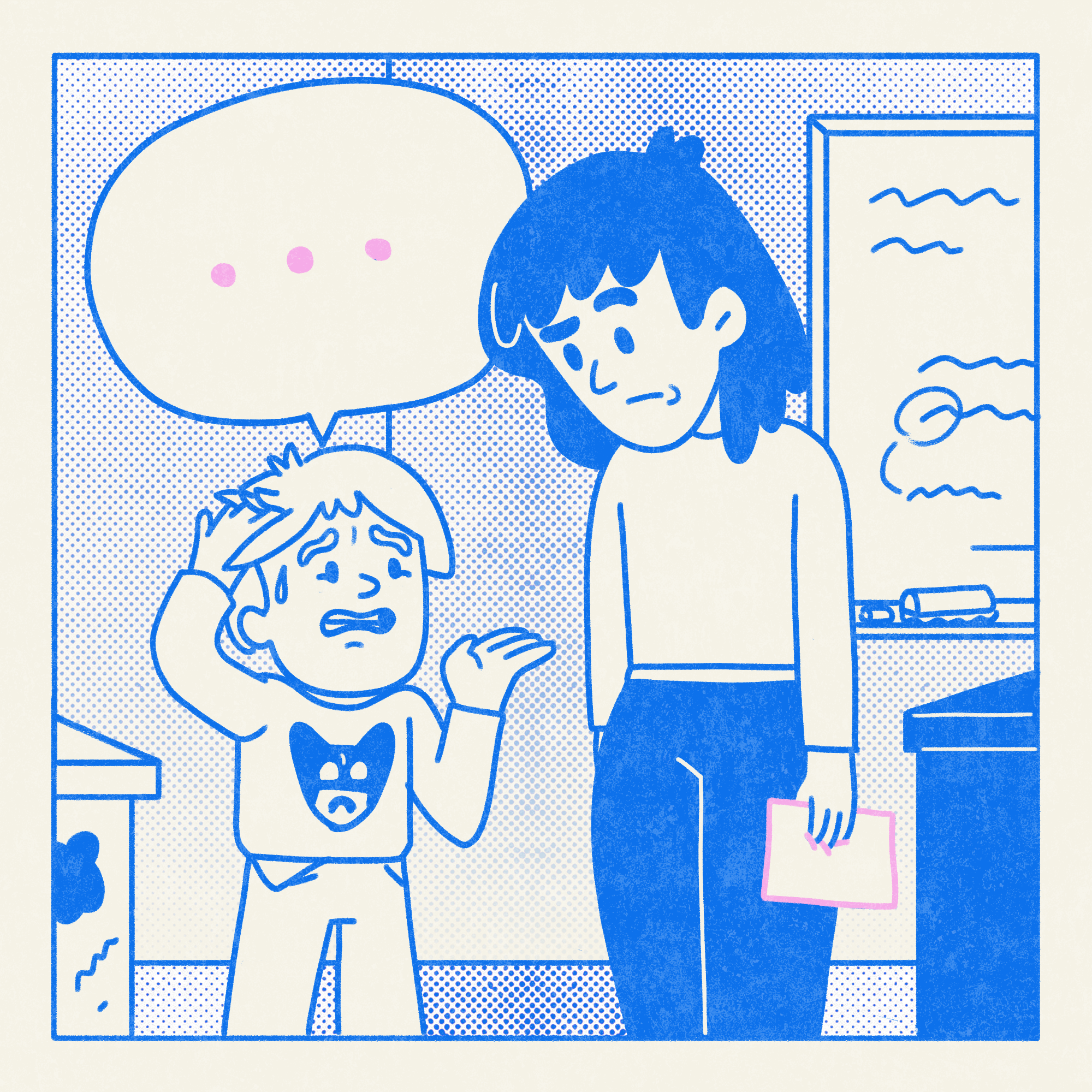 New Interactivities-color02.png