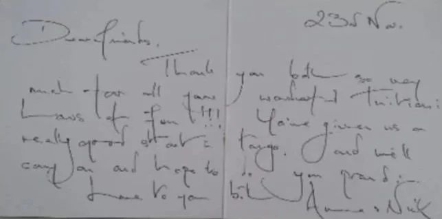 WhatsApp Image 2025-08-27 at 16.49.46_07fe0fff.jpg