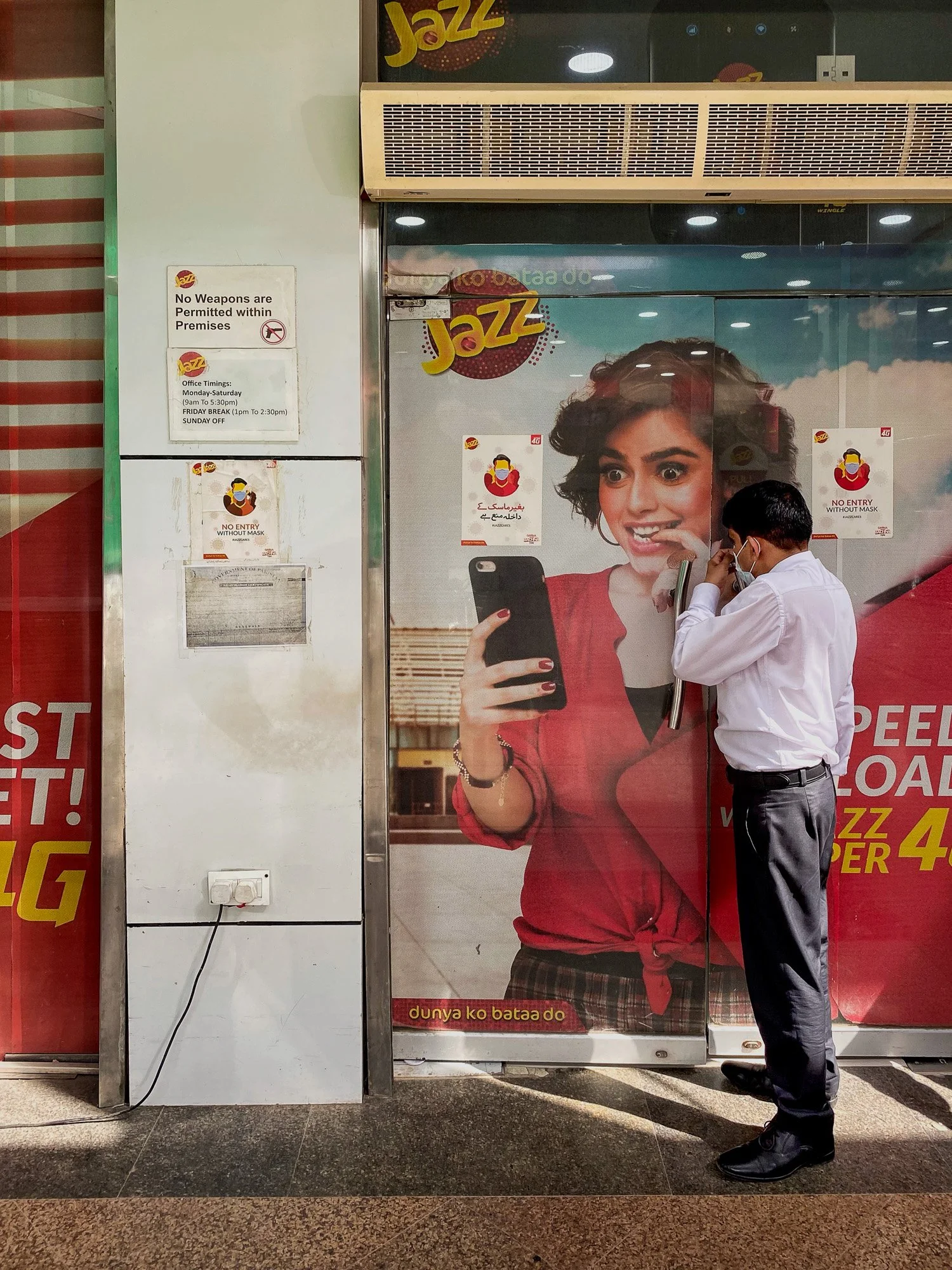 roenne Pakistan-08.jpg