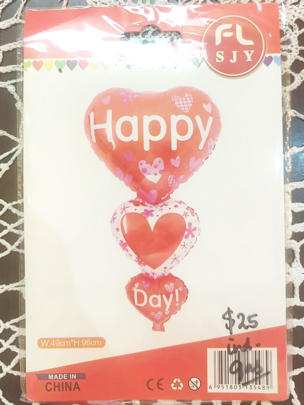 "HAPPY DAY" Balloon
