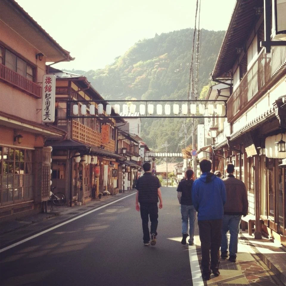 dorogawa town.jpg