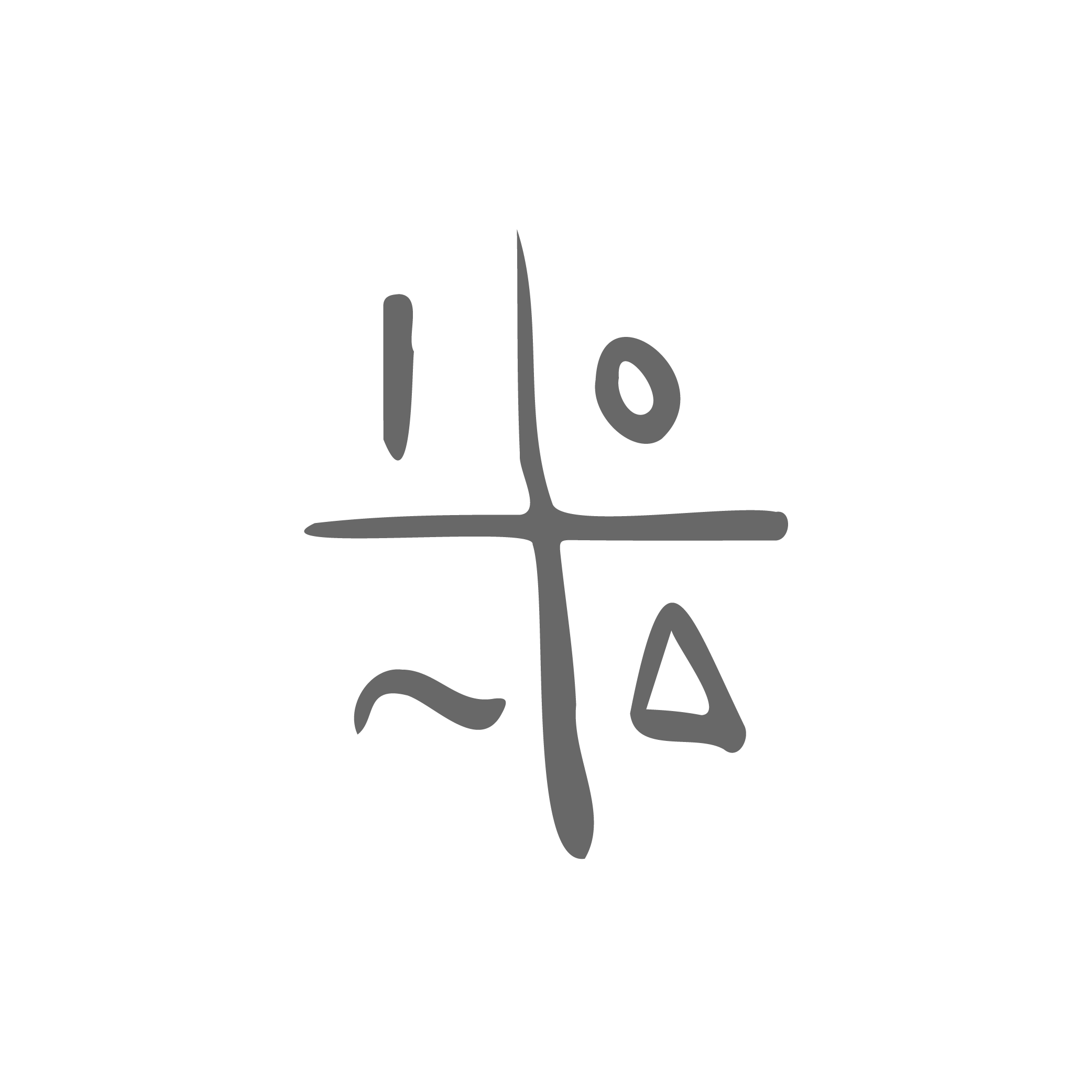 Geometric drawing of an outline square with sections divided by vertical, horizontal, and half circle lines.