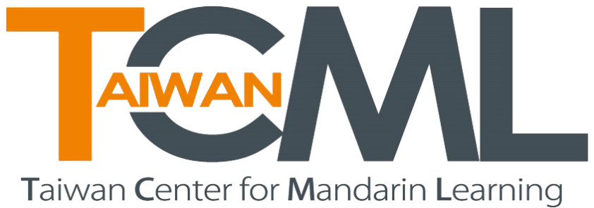 Taiwan Center for Mandarin Learning